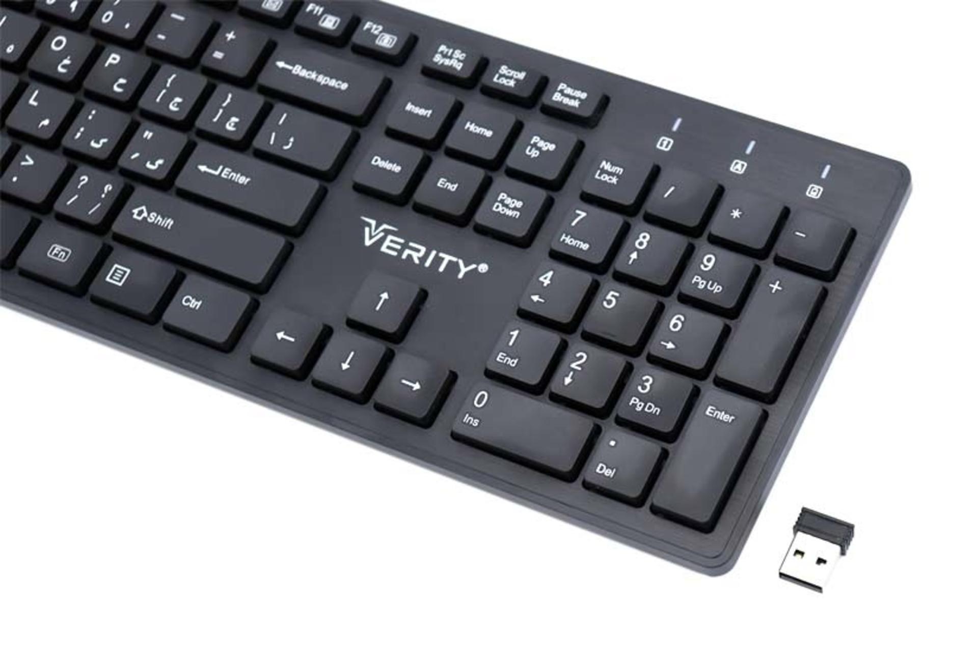 نمای راست کیبورد وریتی Verity V-KB6112W-N