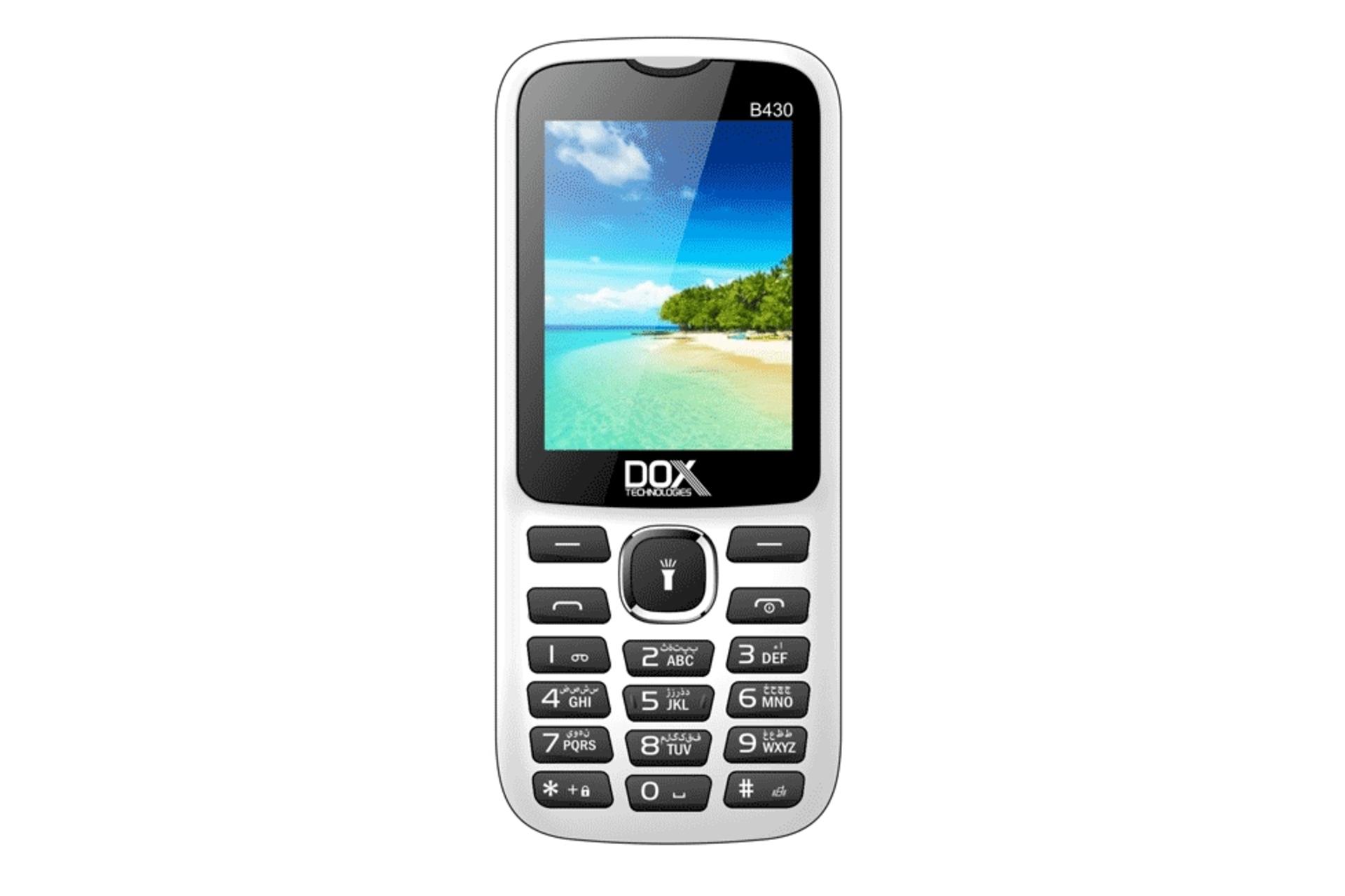 گوشی موبایل بی 430 داکس Dox B430 سفید