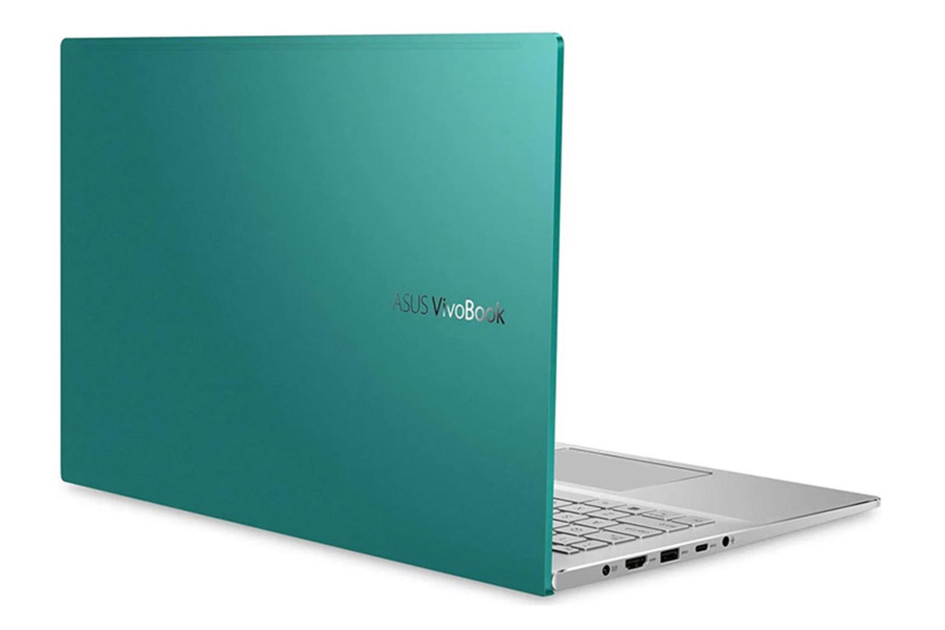 نمای پشت لپ تاپ ایسوس ویووبوک S15 S533 رنگ سبز