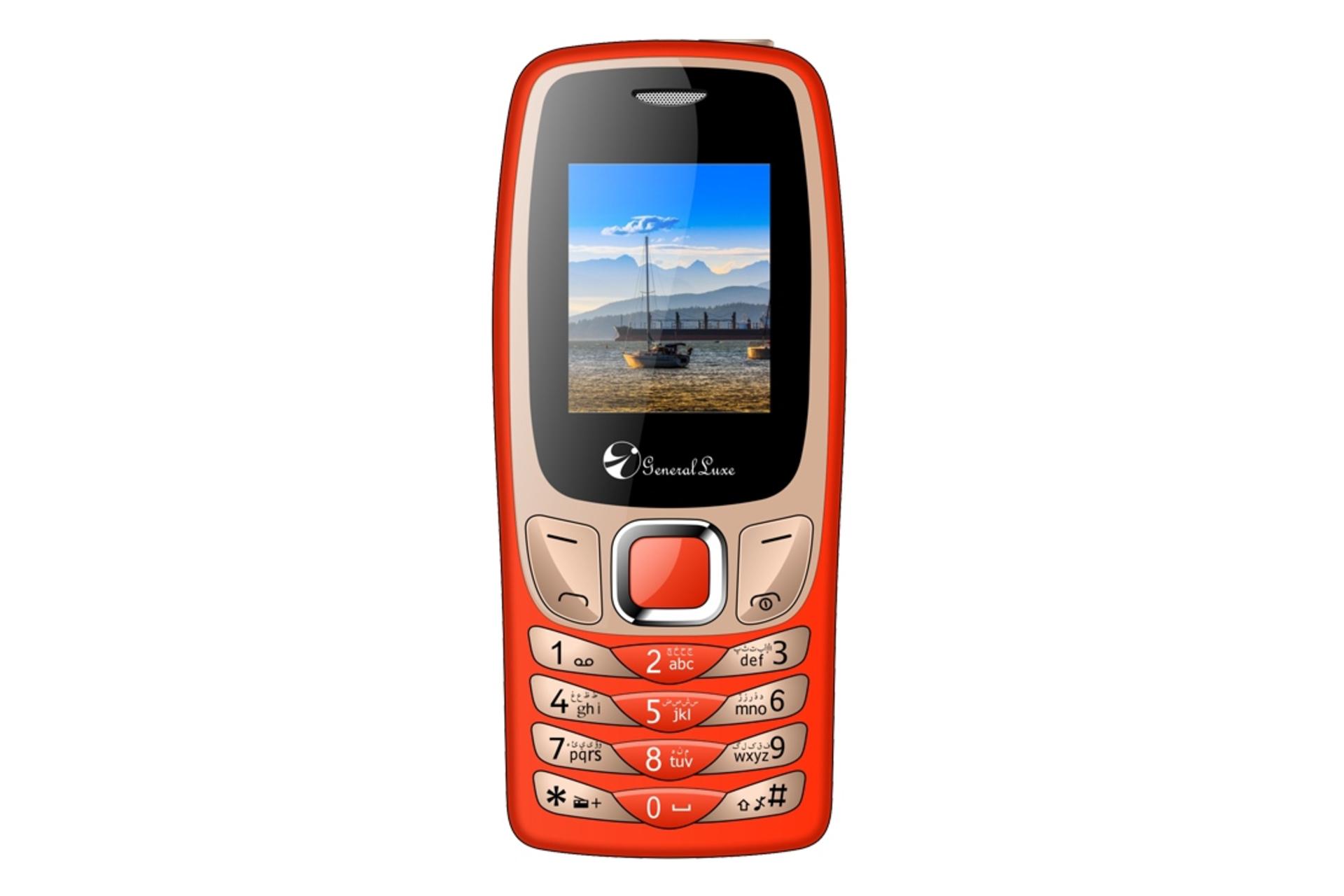 پنل جلو GLX P2 / گوشی موبایل جی ال ایکس P2 نارنجی