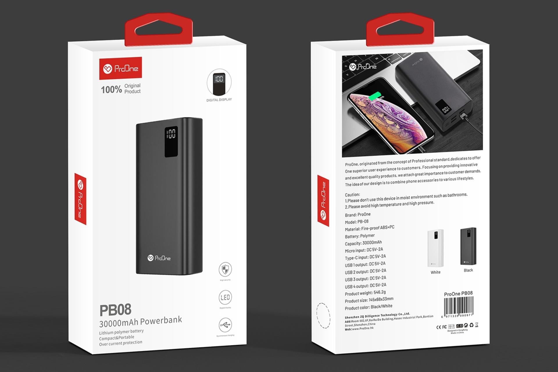 جعبه پاور بانک پرو وان ProOne PB08 30000mAh با ظرفیت 30000 میلی‌آمپر ساعت