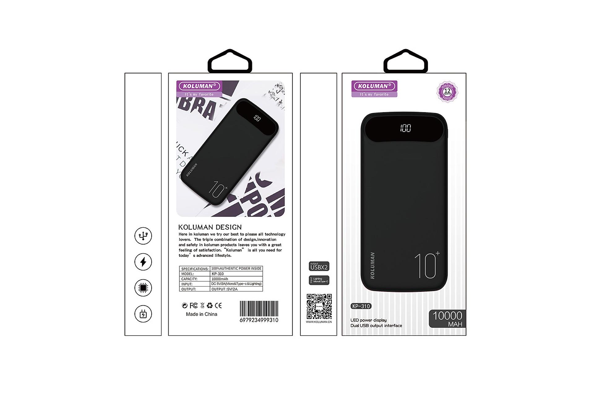 جعبه پاور بانک کلومن Koluman KP-310 10000mAh با ظرفیت 10000 میلی‌آمپر ساعت