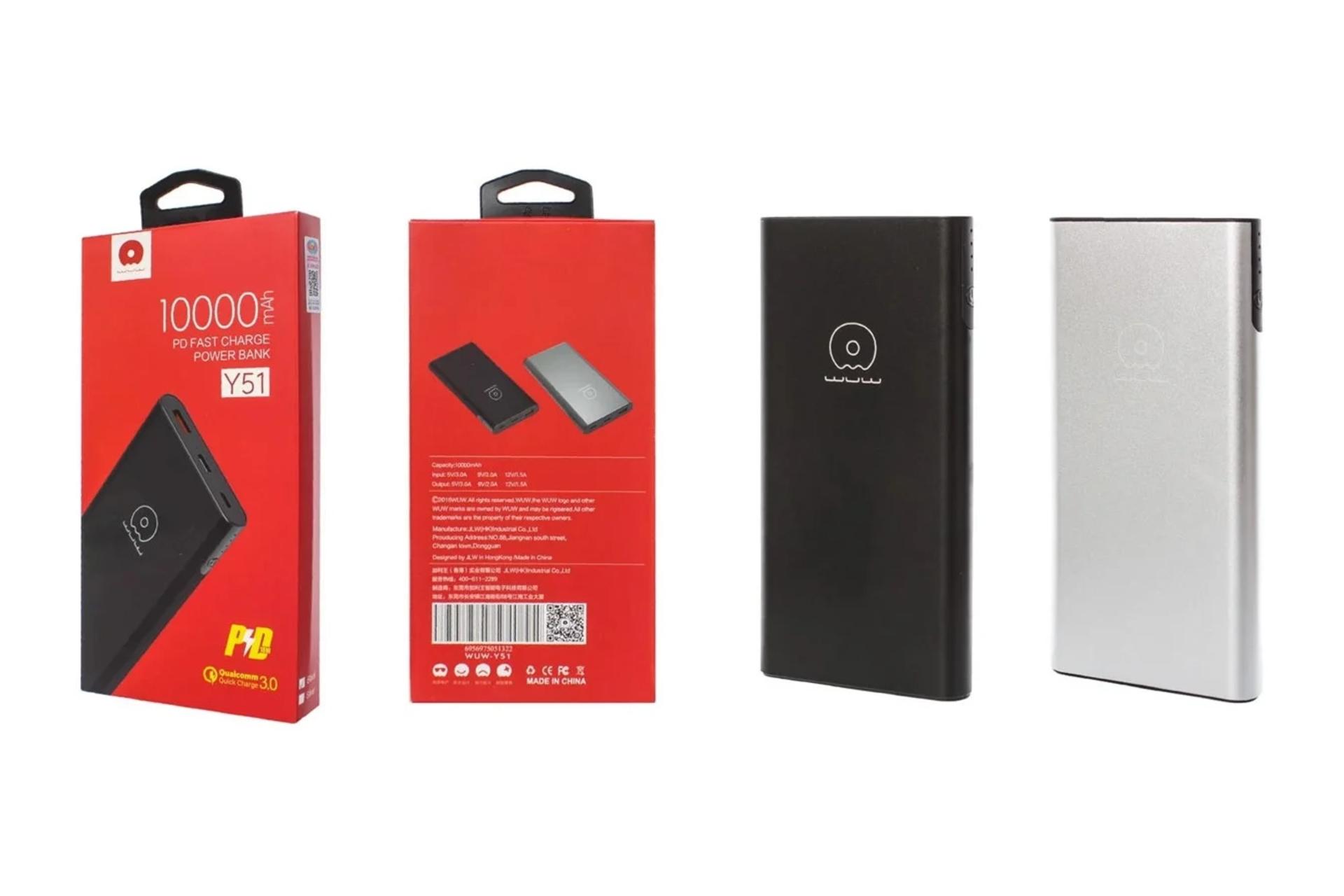 رنگ های مختلف پاور بانک دبلیو یو دبلیو WUW Y51 10000mAh با ظرفیت 10000 میلی‌آمپر ساعت