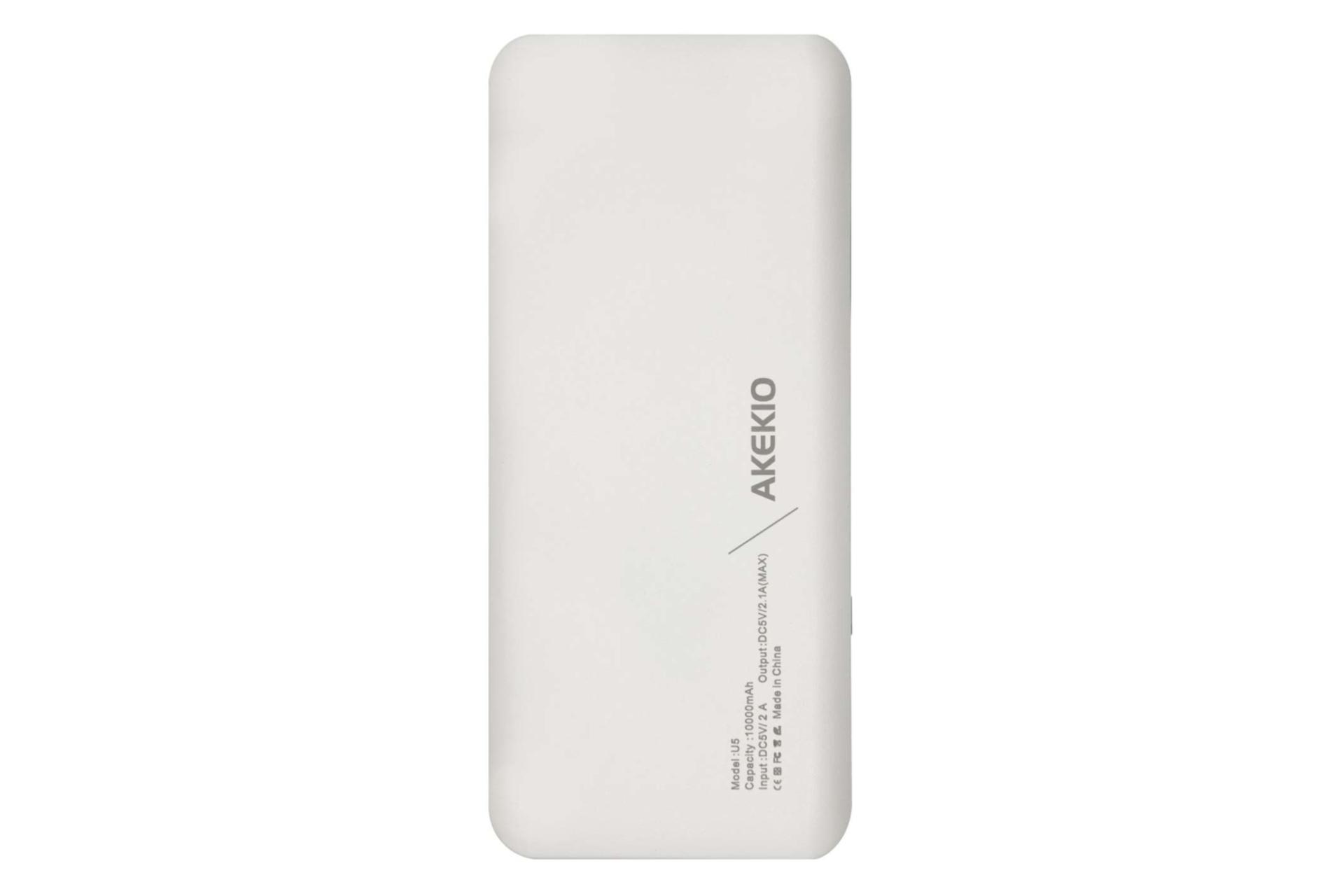 پشت پاور بانک اککیو Akekio U5 10000mAh با ظرفیت 10000 میلی‌آمپر ساعت سفید