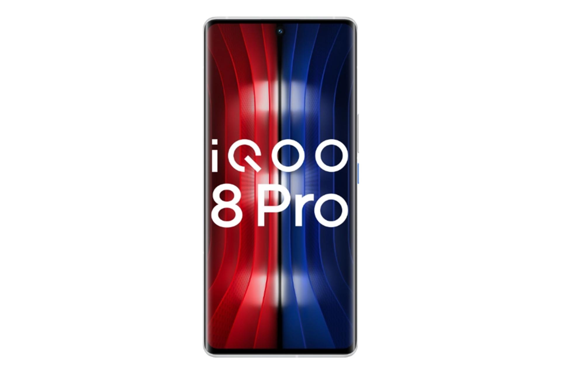 گوشی ویوو IQOO 8 پرو از نمای جلو