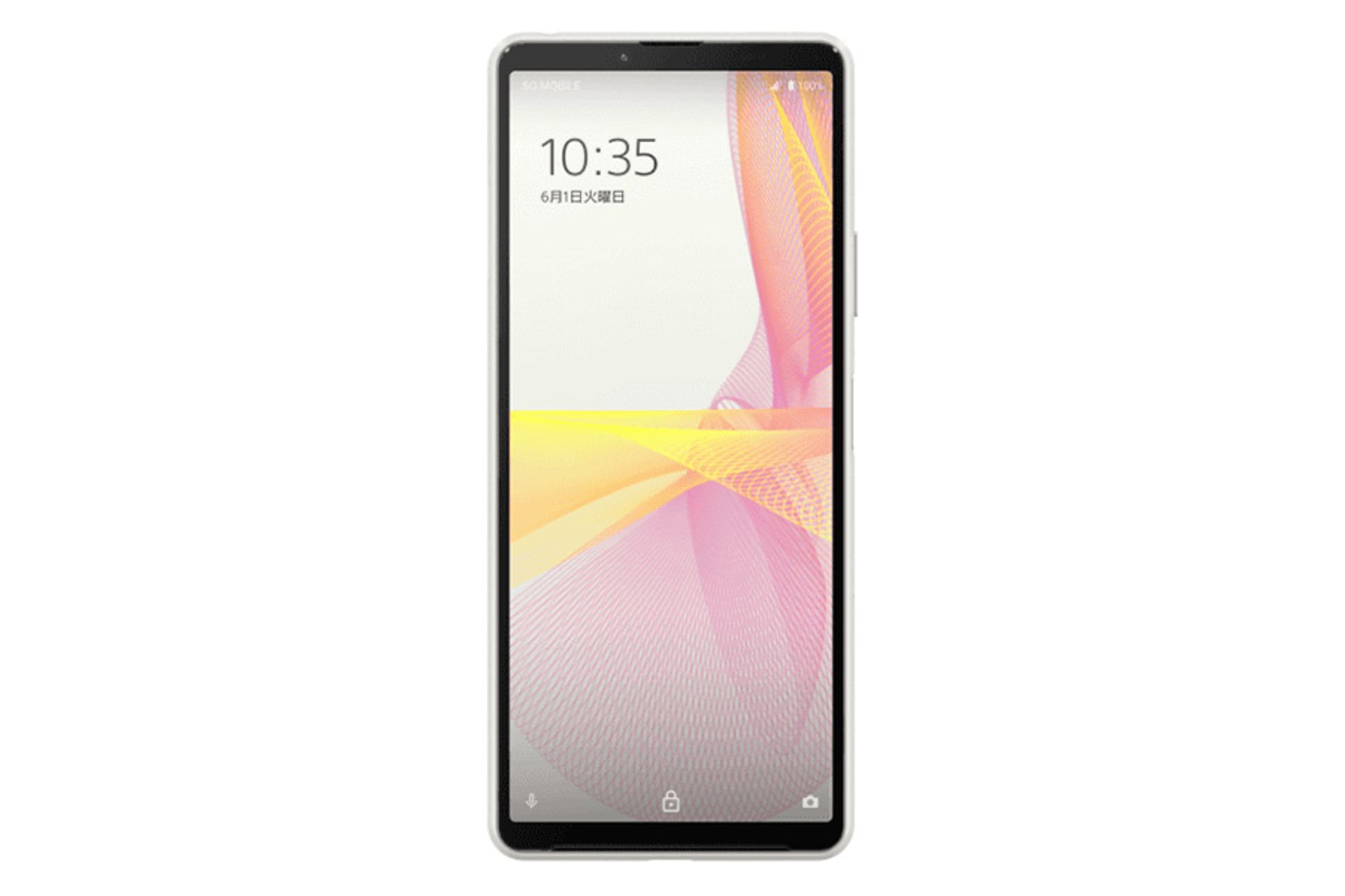 نمای جلو سونی اکسپریا 10 مارک 3 لایت رنگ سفید