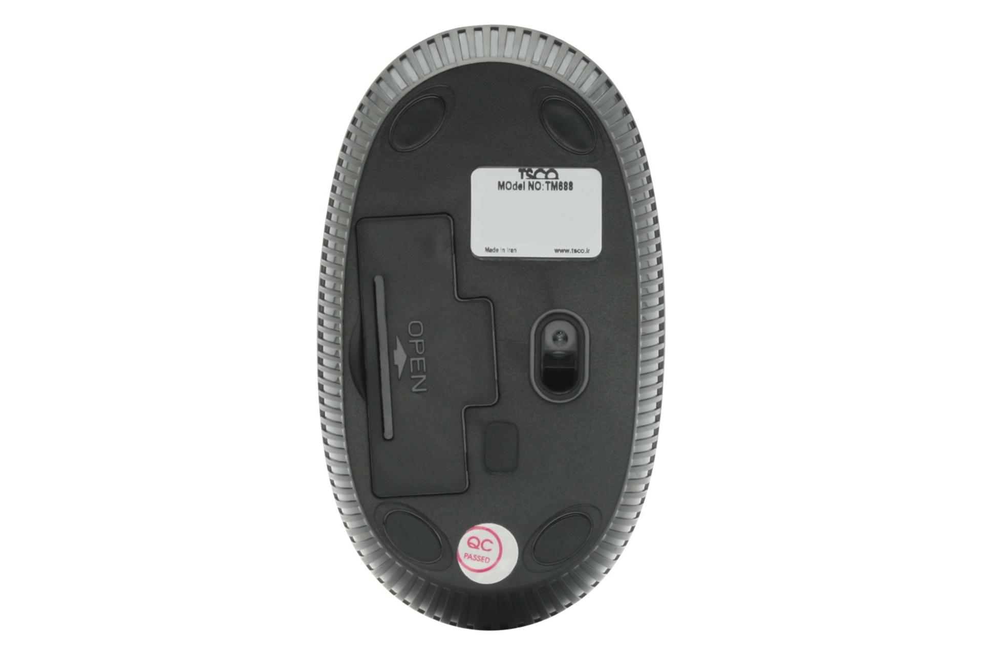 زیر ماوس تسکو Tsco TM 688W