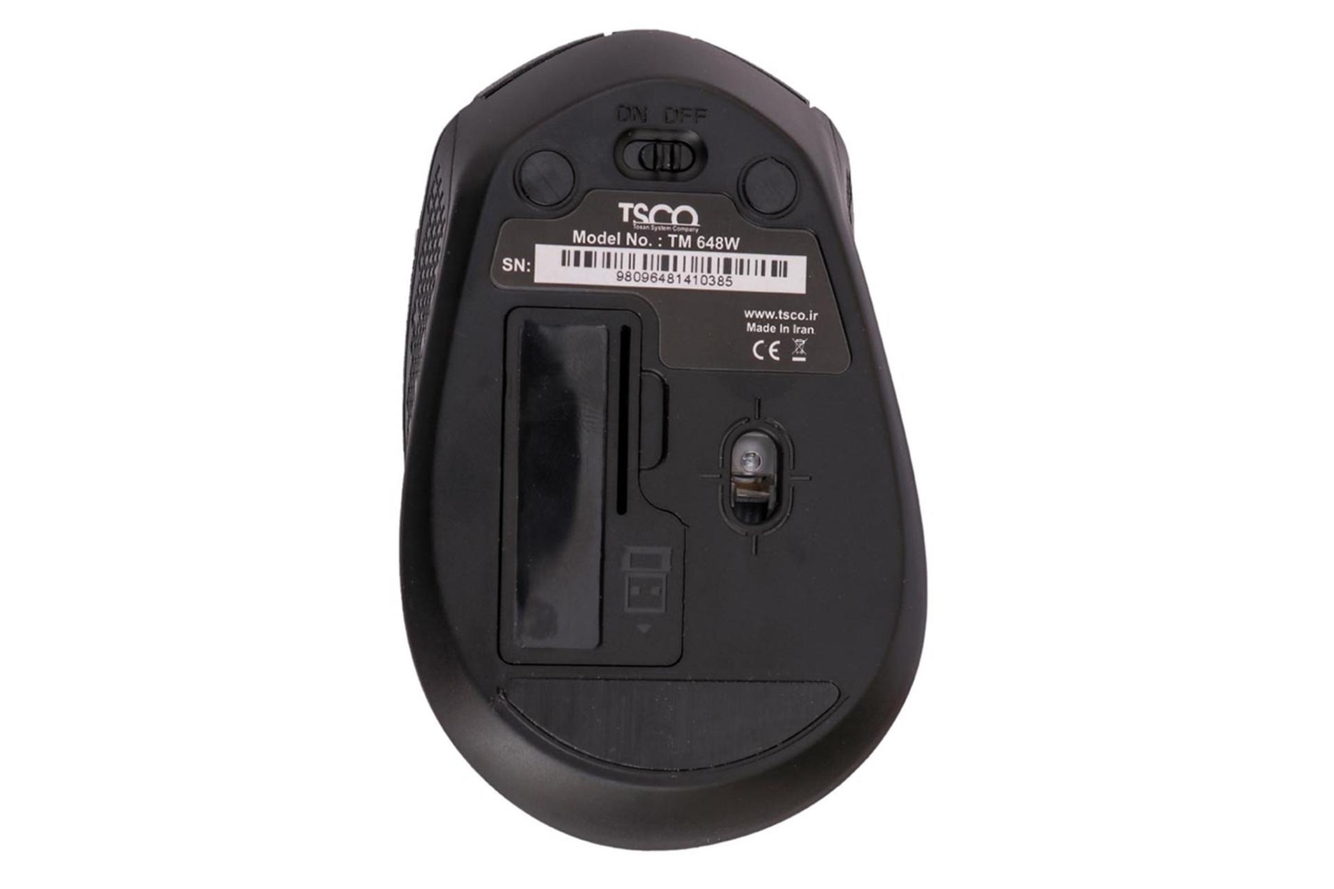 زیر ماوس تسکو Tsco TM 648W