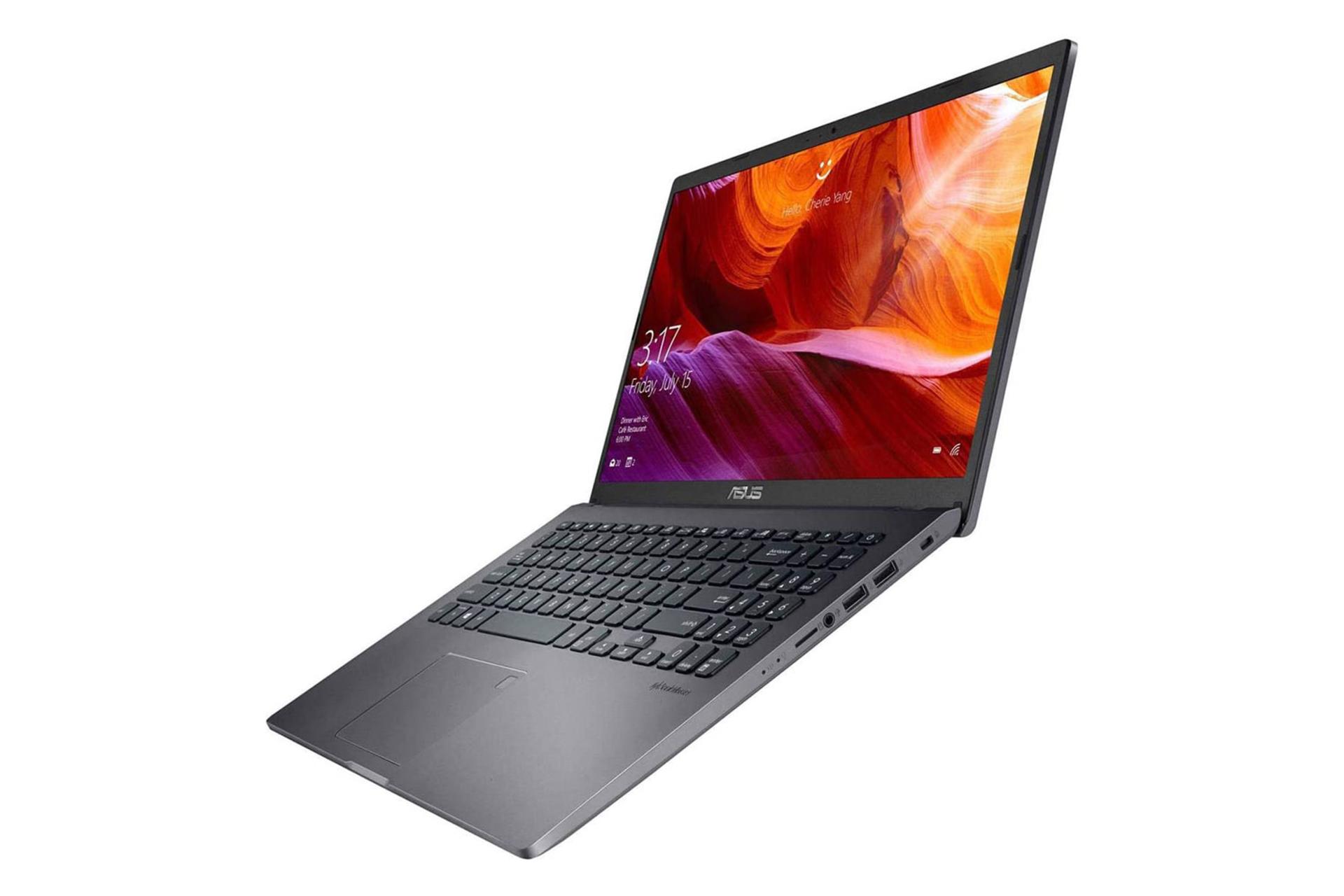 نمای نیمرخ لپ تاپ ایسوس R521FL