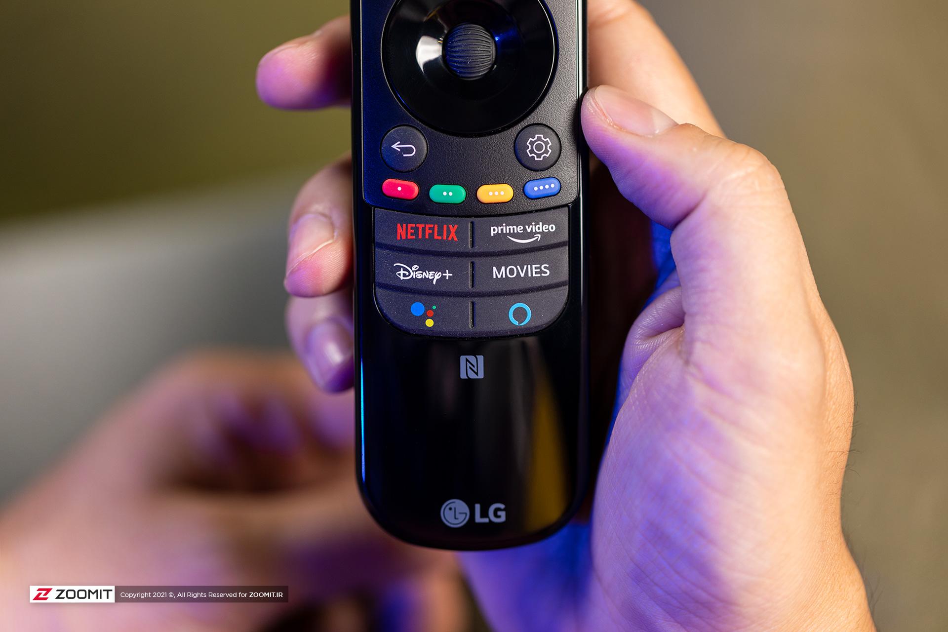 کلیدهای مجیک ریموت