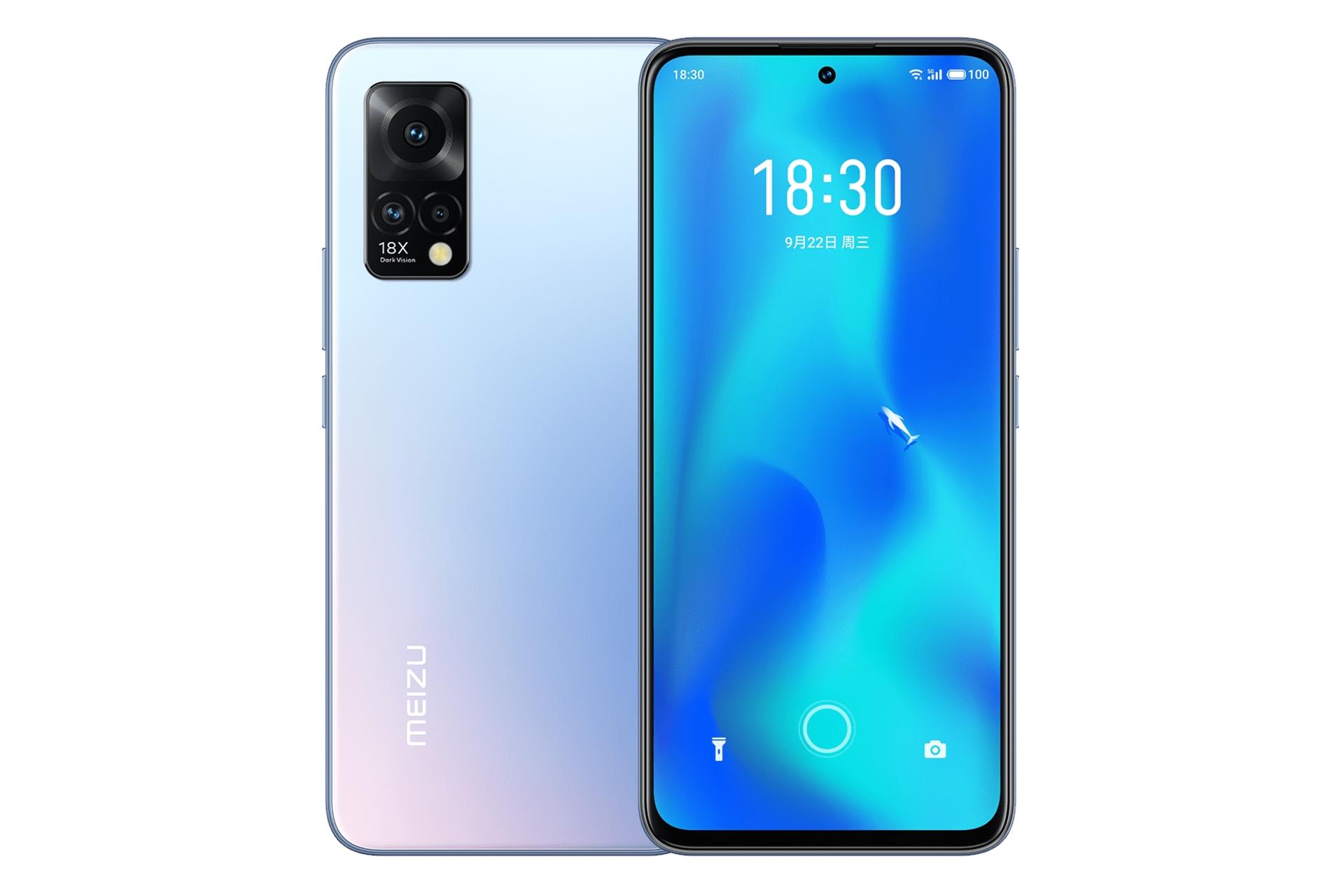 گوشی موبایل میزو 18 ایکس / Meizu 18x آبی روشن