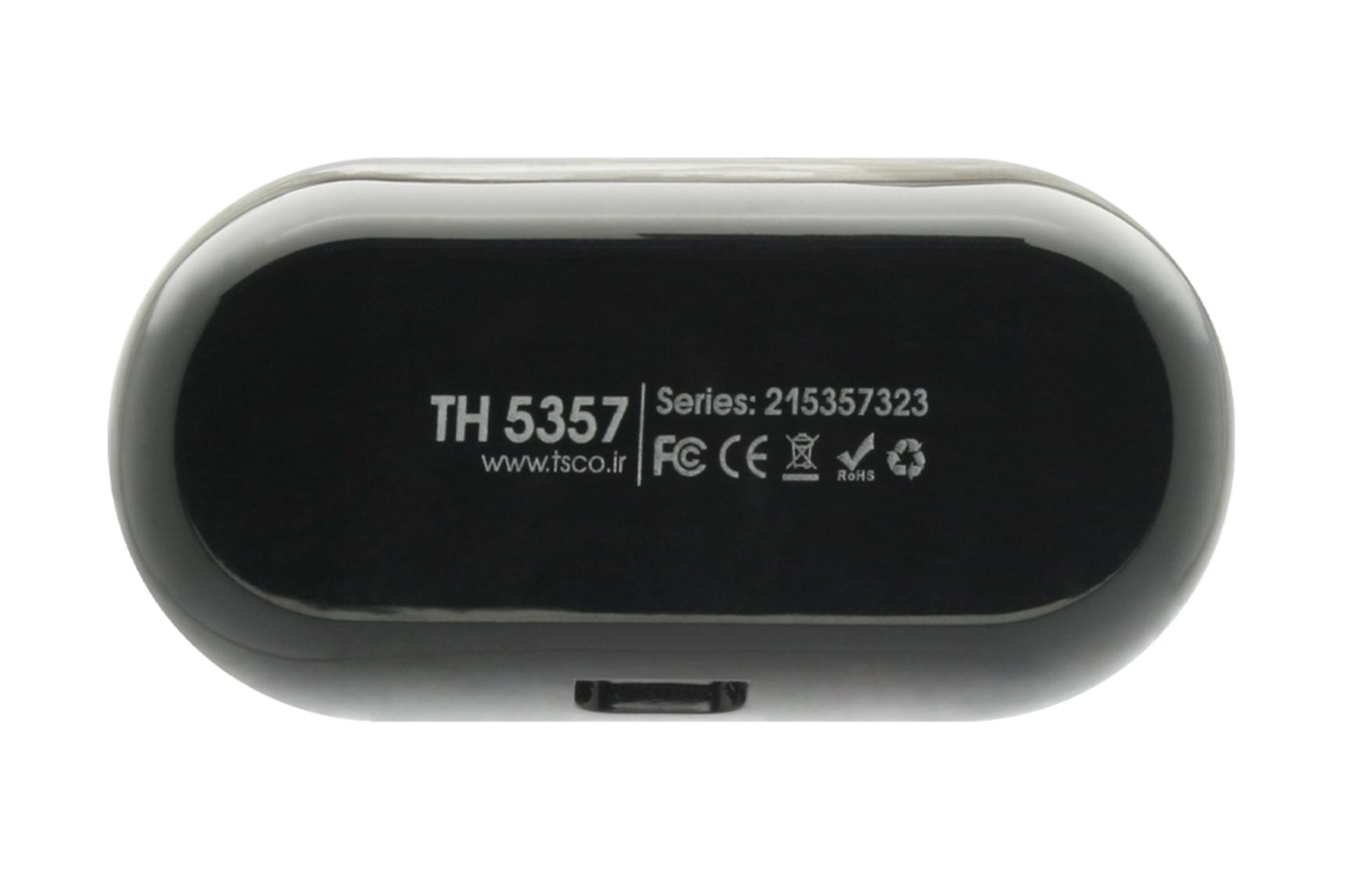 پشت محفظه شارژ ایرباد بی سیم تسکو Tsco TH 5357