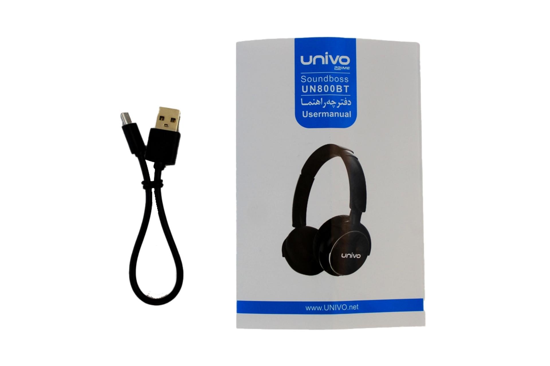 اقلام همراه هدفون بی سیم یونیوو Univo SoundBoss UN800BT