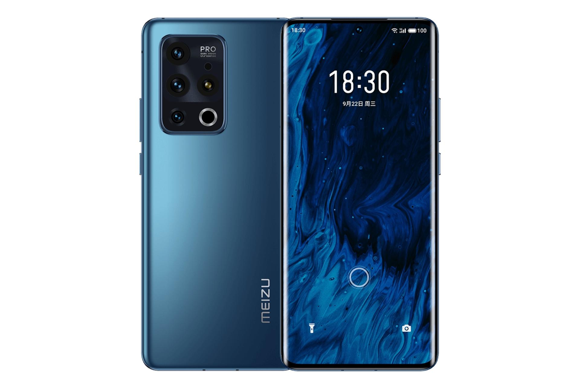 گوشی موبایل میزو 18 اس پرو / Meizu 18s Pro آبی