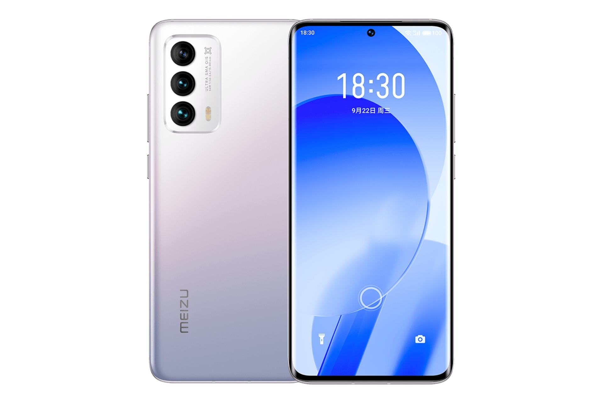 گوشی موبایل میزو 18 اس / Meizu 18s صورتی