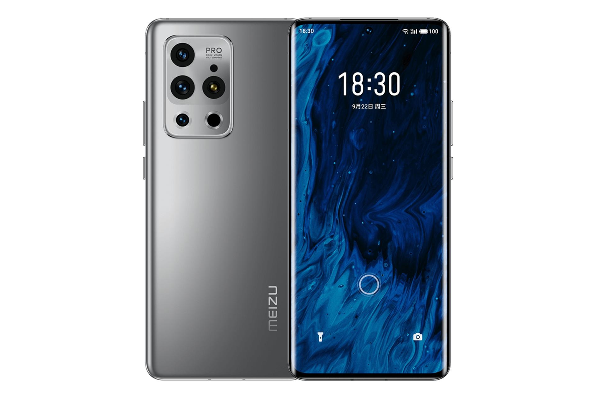 گوشی موبایل میزو 18 اس پرو / Meizu 18s Pro خاکستری