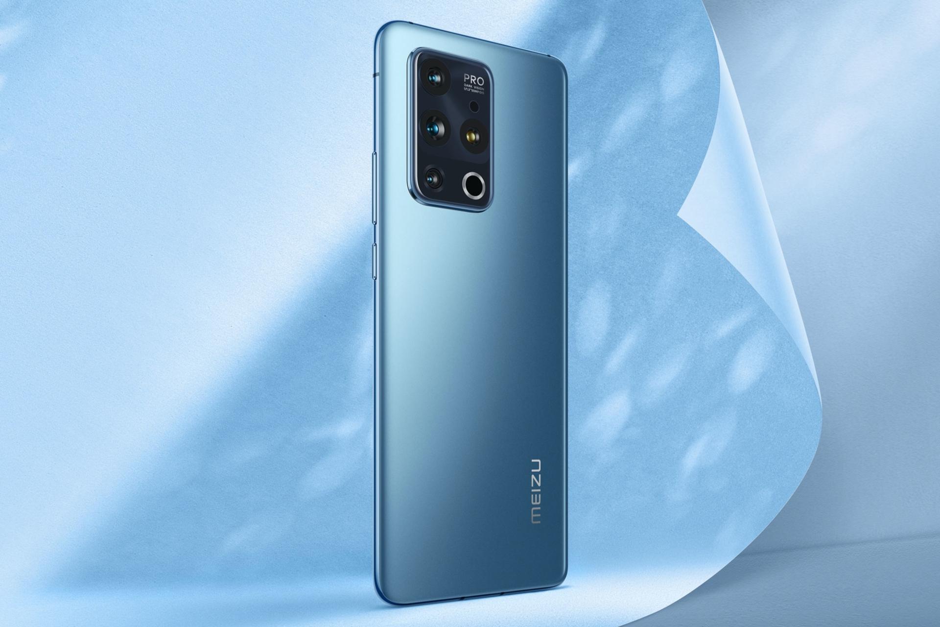 پنل پشت گوشی موبایل میزو 18 اس پرو / Meizu 18s Pro آبی
