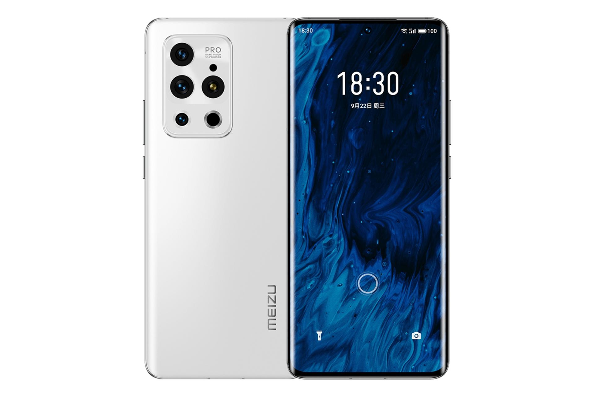 گوشی موبایل میزو 18 اس پرو / Meizu 18s Pro سفید