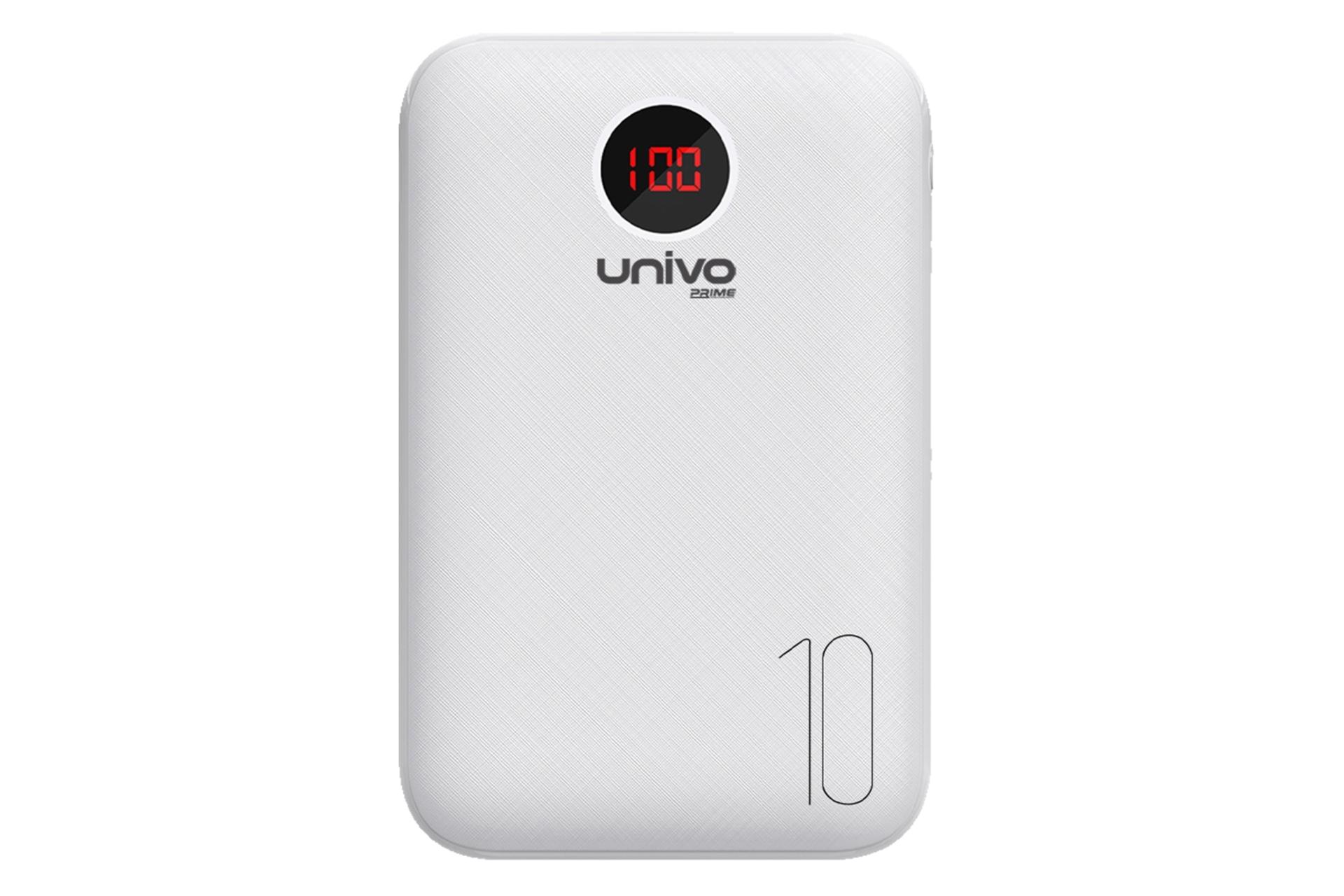 پاور بانک یونیوو Univo UN10 Pro 10000mAh با ظرفیت 10000 میلی‌آمپر ساعت سفید