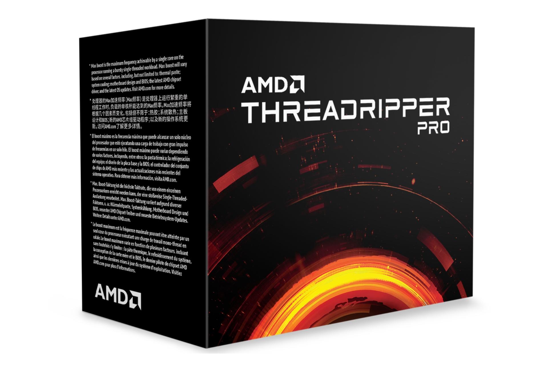 جعبه پردازنده AMD رایزن تردریپر پرو AMD Ryzen Threadripper PRO