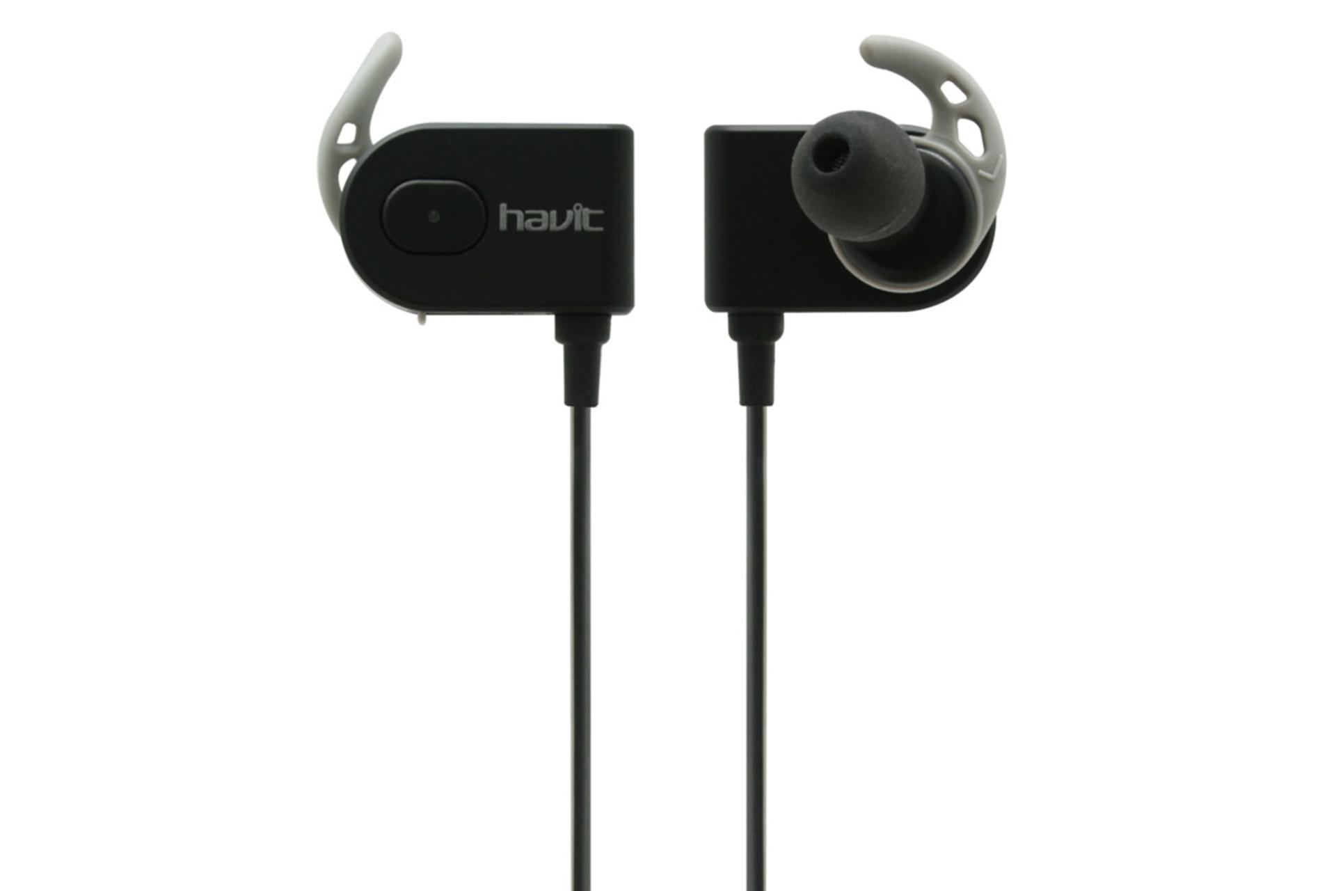 هدفون بی سیم هویت Havit H952BT خاکستری