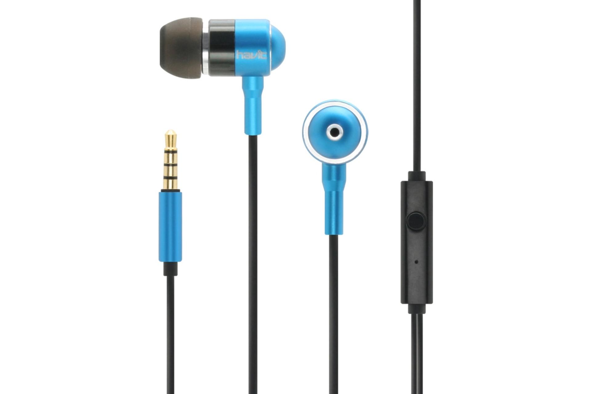 هدفون هویت Havit HV-L670 آبی