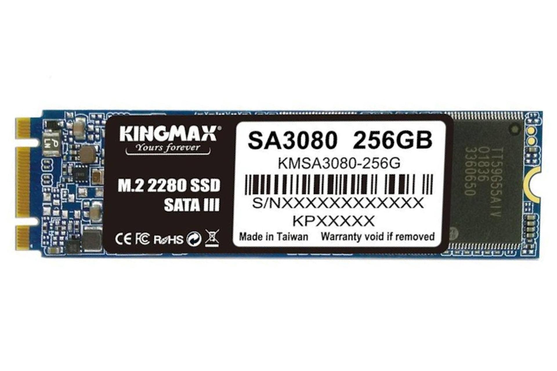 SSD کینگ مکس KingMax SA3080 SATA M.2 256GB ظرفیت 256 گیگابایت