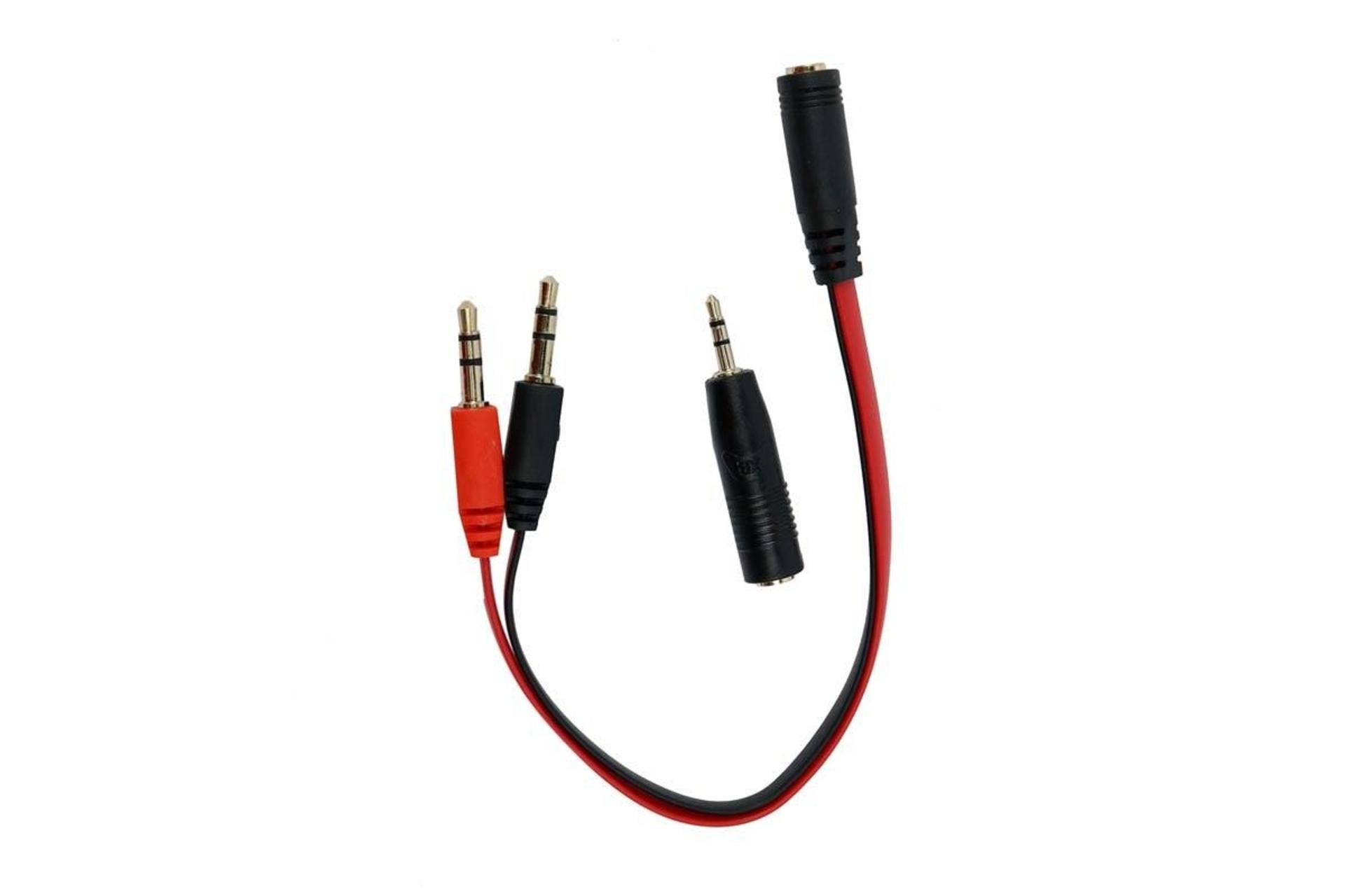 کابل افزایش طول هدست گیمینگ وریتی Verity V-H23G