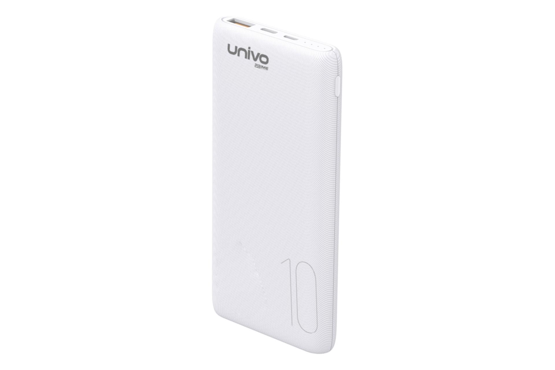 پاور بانک یونیوو Univo UN10PD 10000mAh با ظرفیت 10000 میلی‌آمپر ساعت سفید
