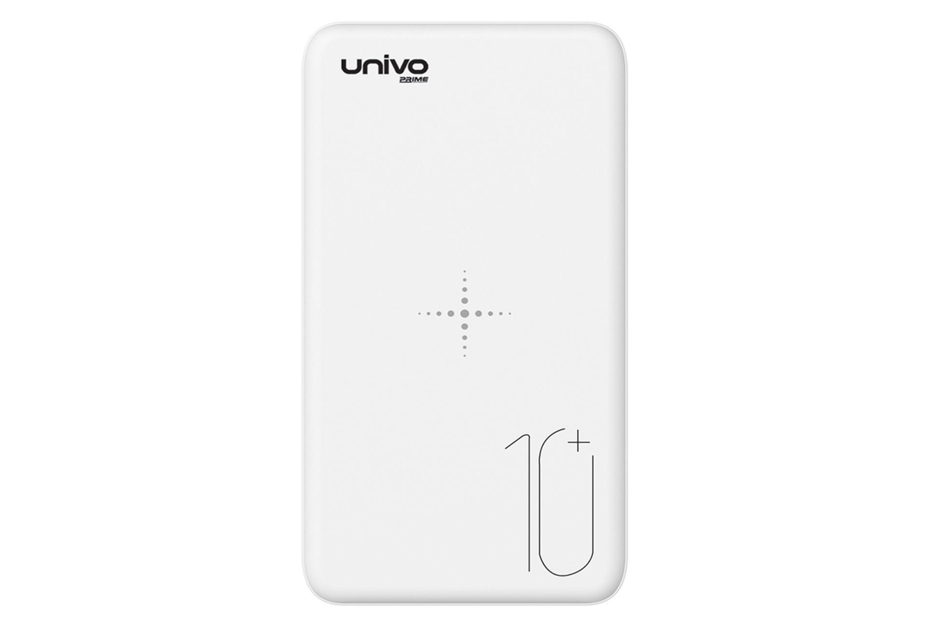 پاور بانک یونیوو Univo UN10W 10000mAh با ظرفیت 10000 میلی‌آمپر ساعت با امکان شارژ وایرلس سفید