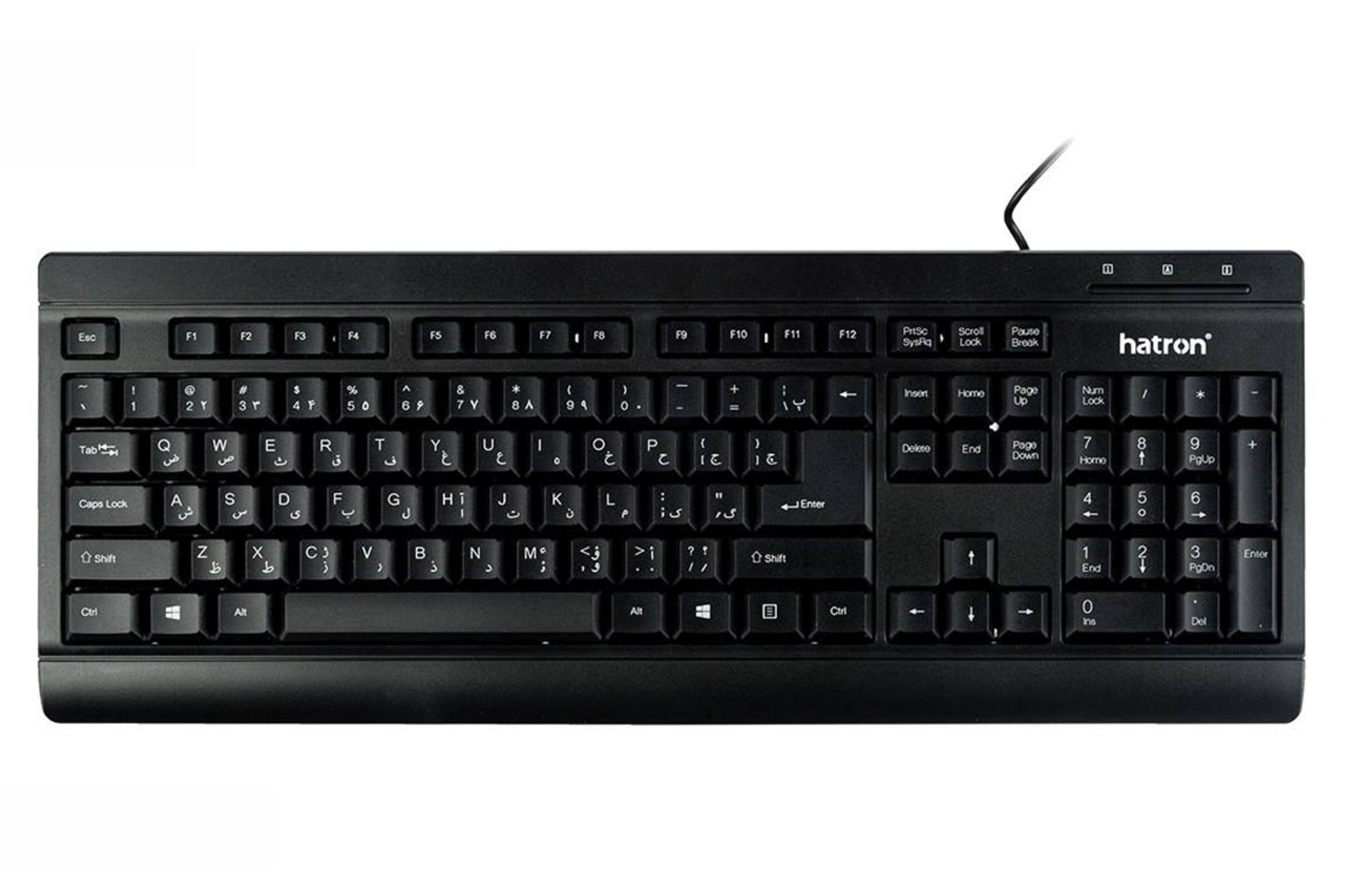 نمای روبرو کیبورد هترون HK210