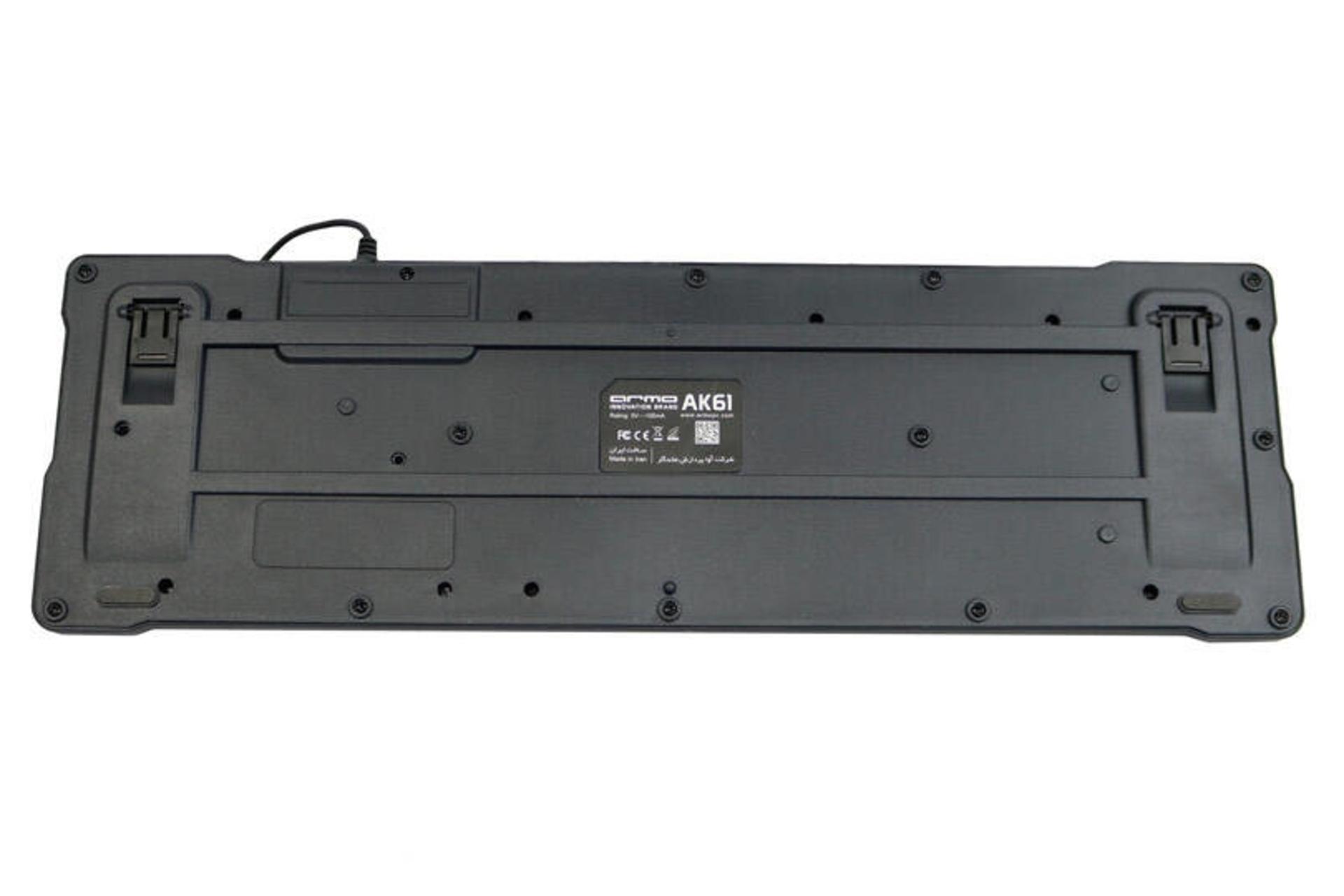 پشت کیبورد آرمو Armo AK61