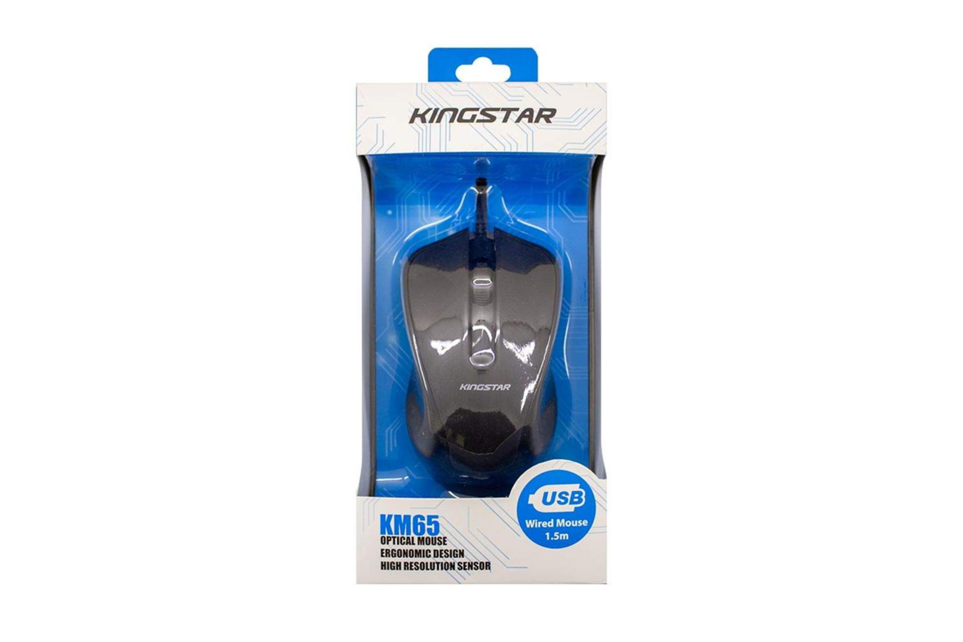 نمای جعبه ماوس کینگ استار KM65