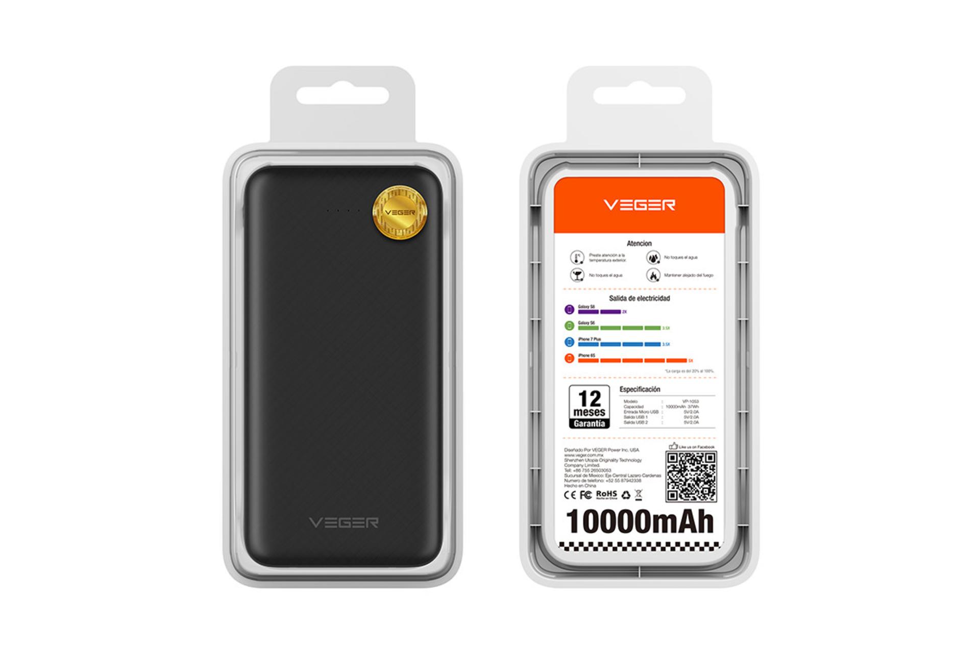 وگر VP-1053 با ظرفیت 10000 میلی‌آمپر ساعت / VEGER VP-1053 10000mAh