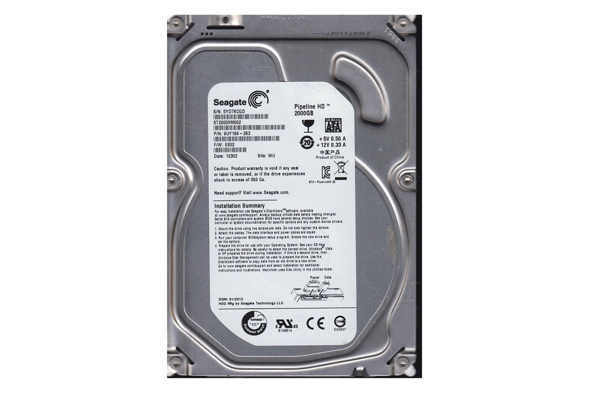 نمای روبرو هارد دیسک اینترنال سیگیت Pipeline ST2000VM002