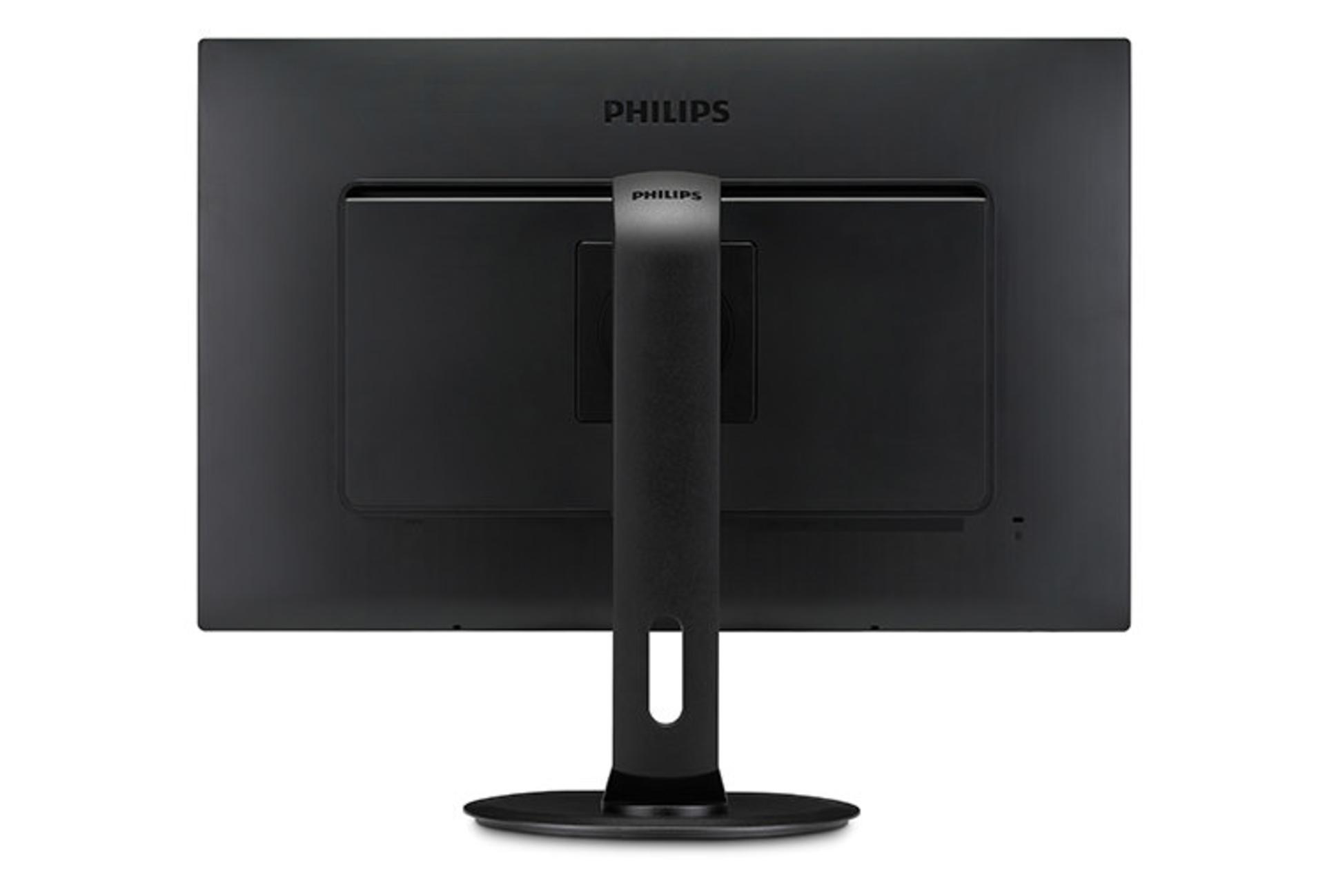 Philips 275P4VYKEB