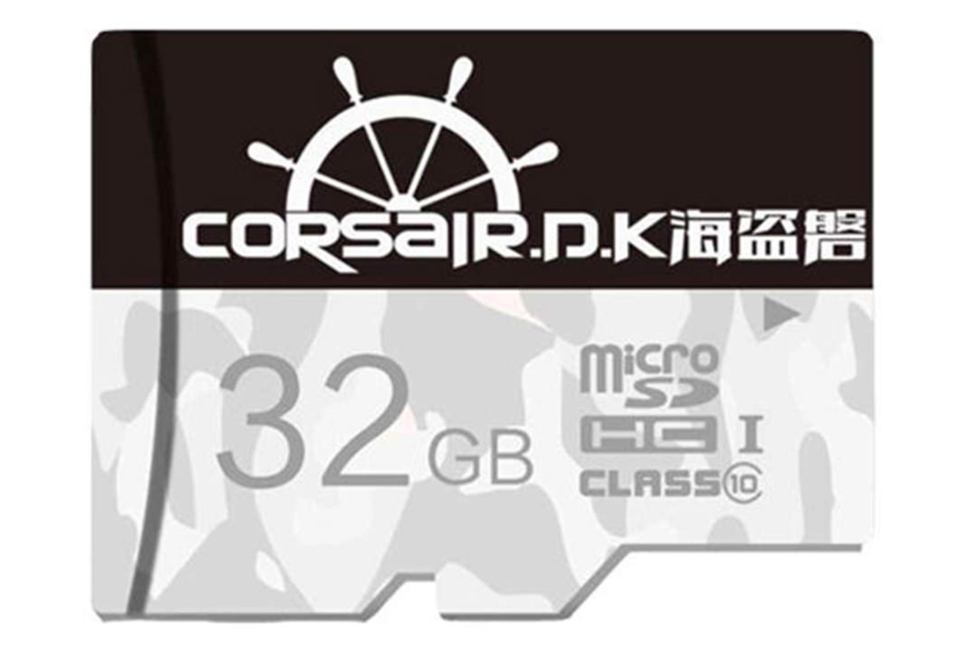 CORSAIR.D.K Ultra-Fast Class 10 UHS-I U1 32GB