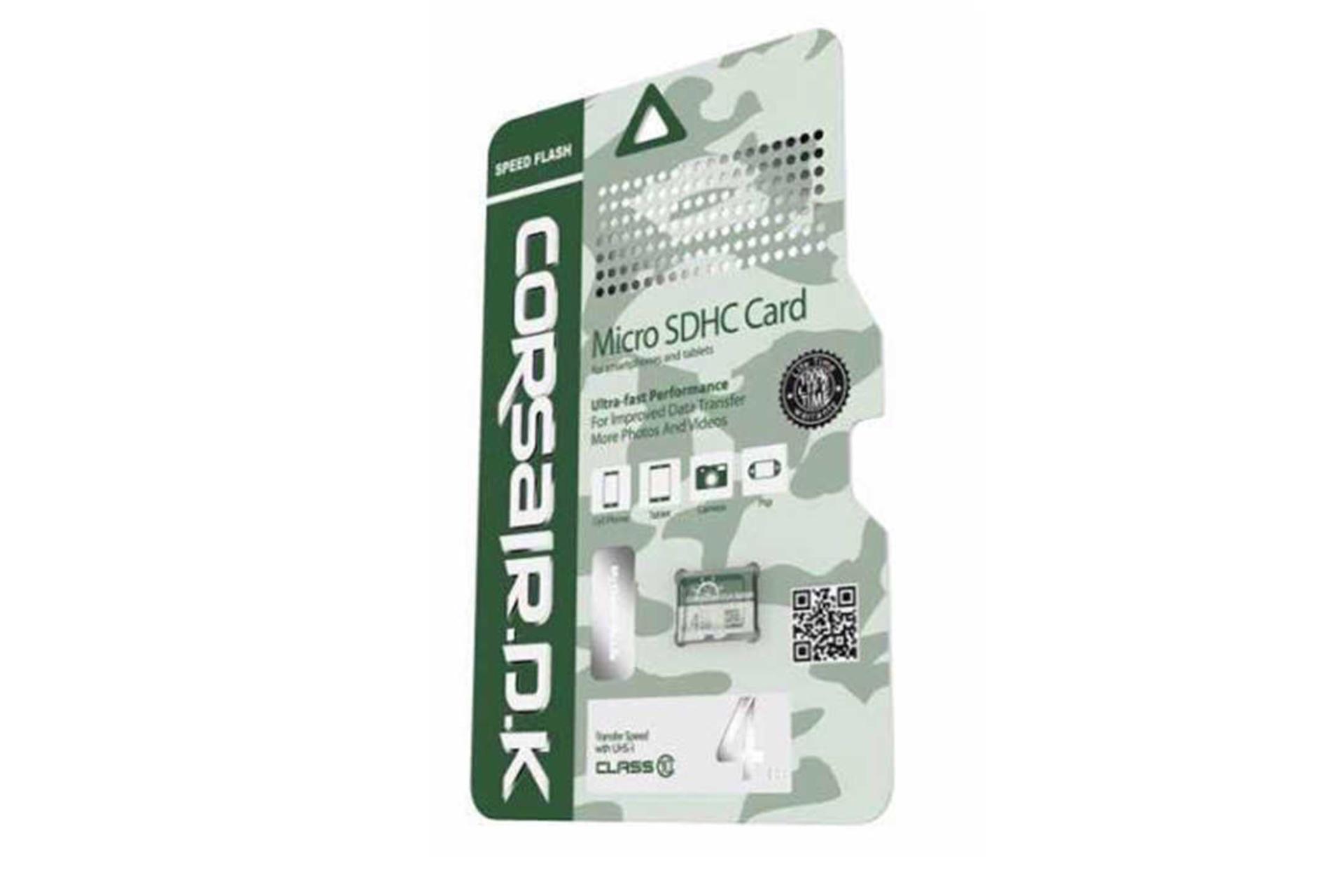 CORSAIR.D.K Ultra-Fast Class 6 UHS-I U1 4GB