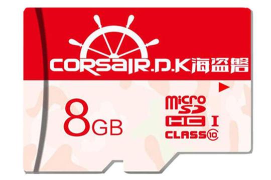 CORSAIR.D.K Ultra-Fast Class 10 UHS-I U1 8GB