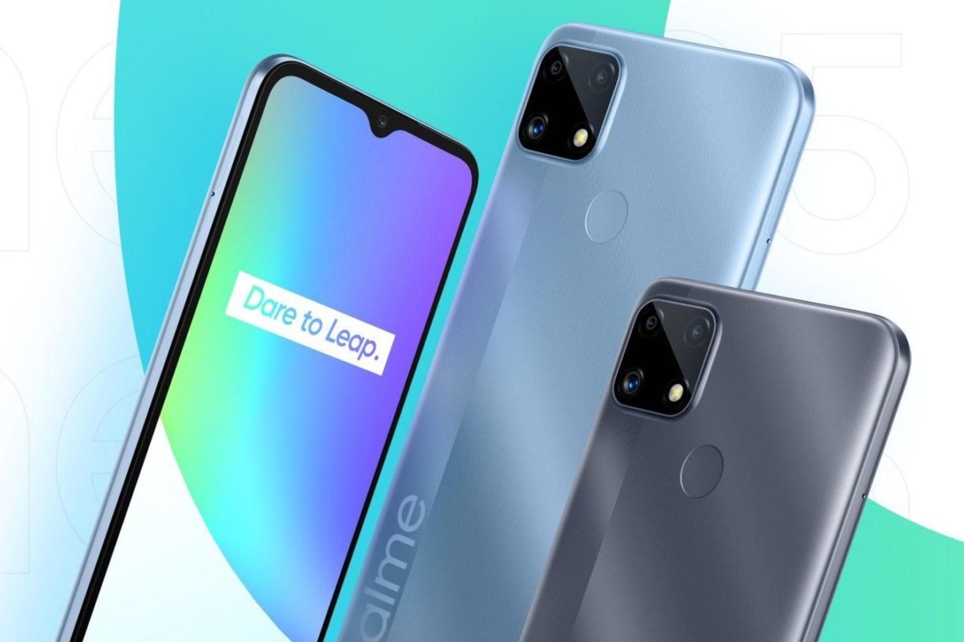 گوشی موبایل ریلمی سی 25 اس