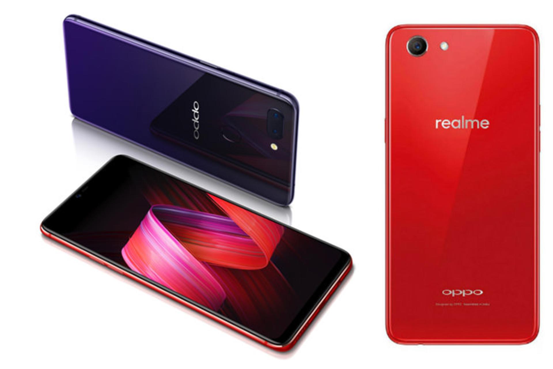 Oppo Realme 1