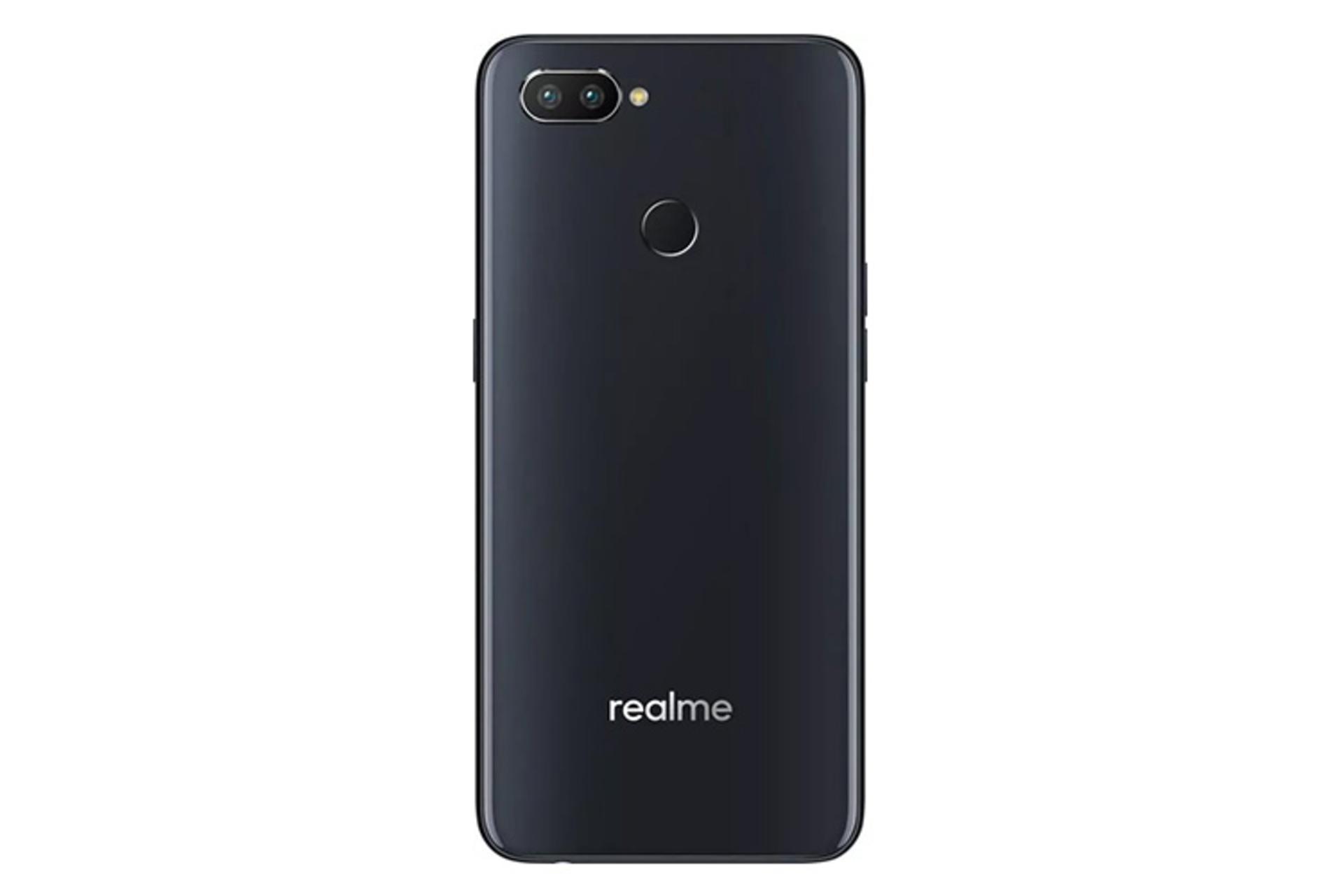 Realme 2 Pro