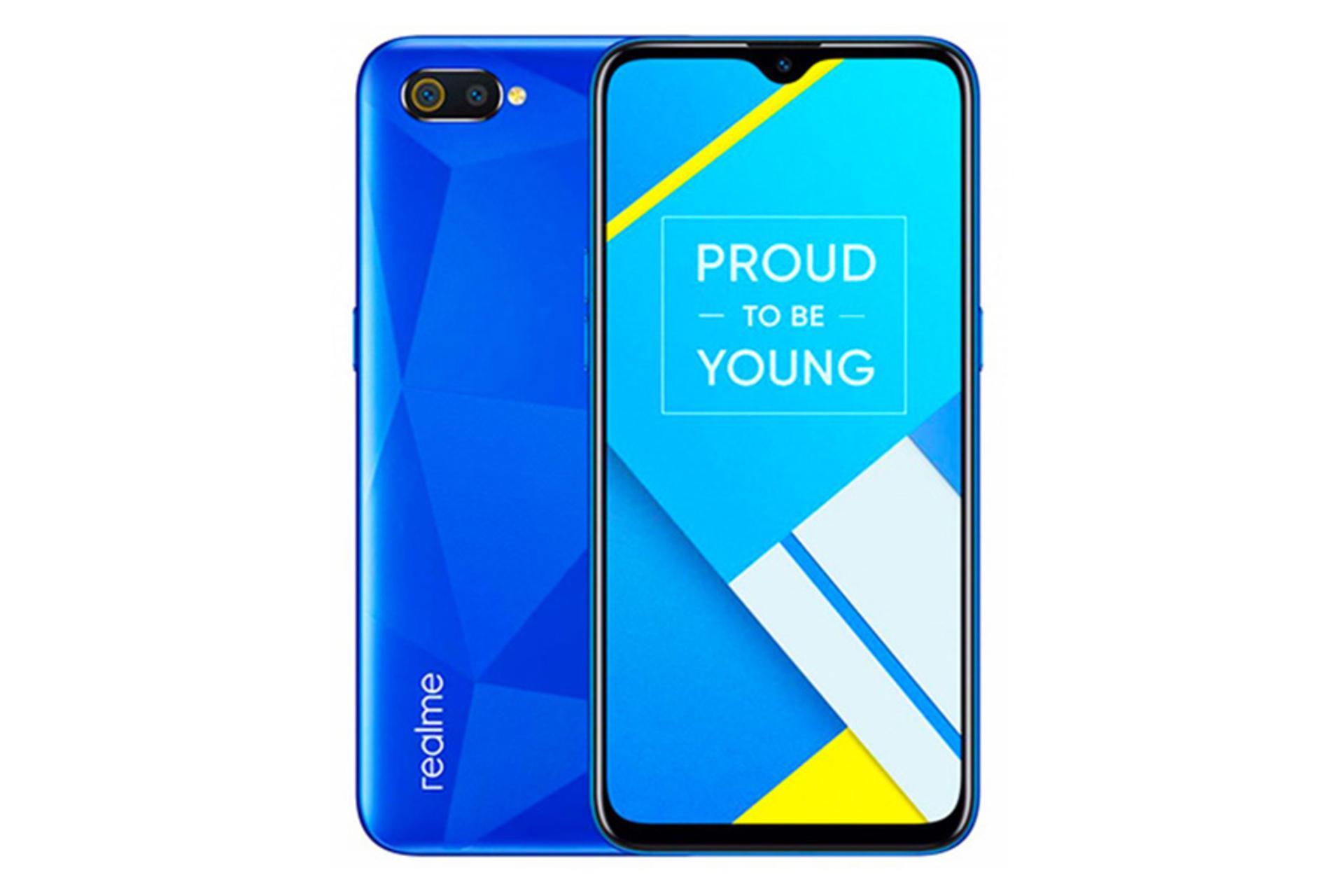 Realme C2 2020 / ریلمی C2 نسخه 2020