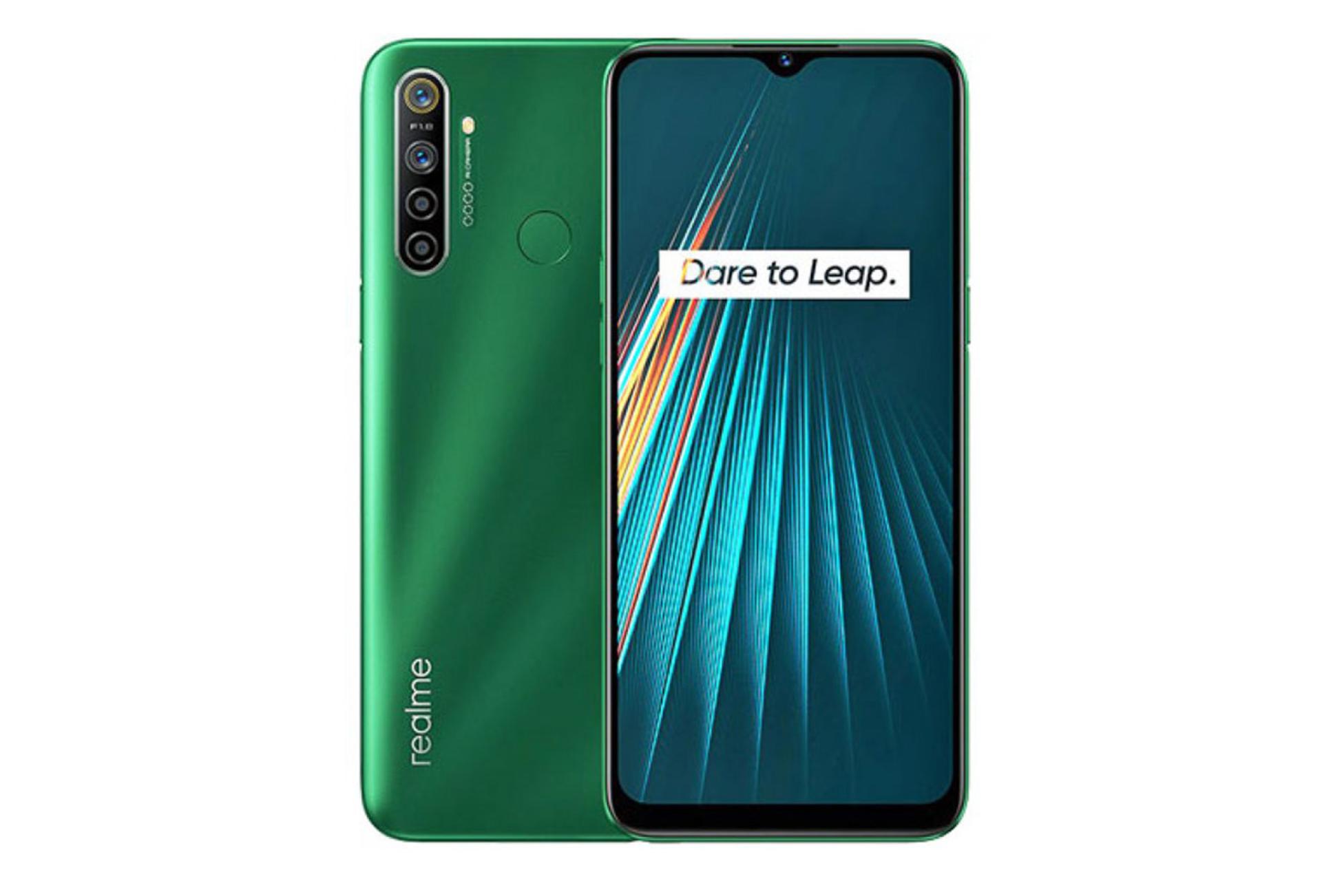 Realme 5i / ریلمی 5 آی