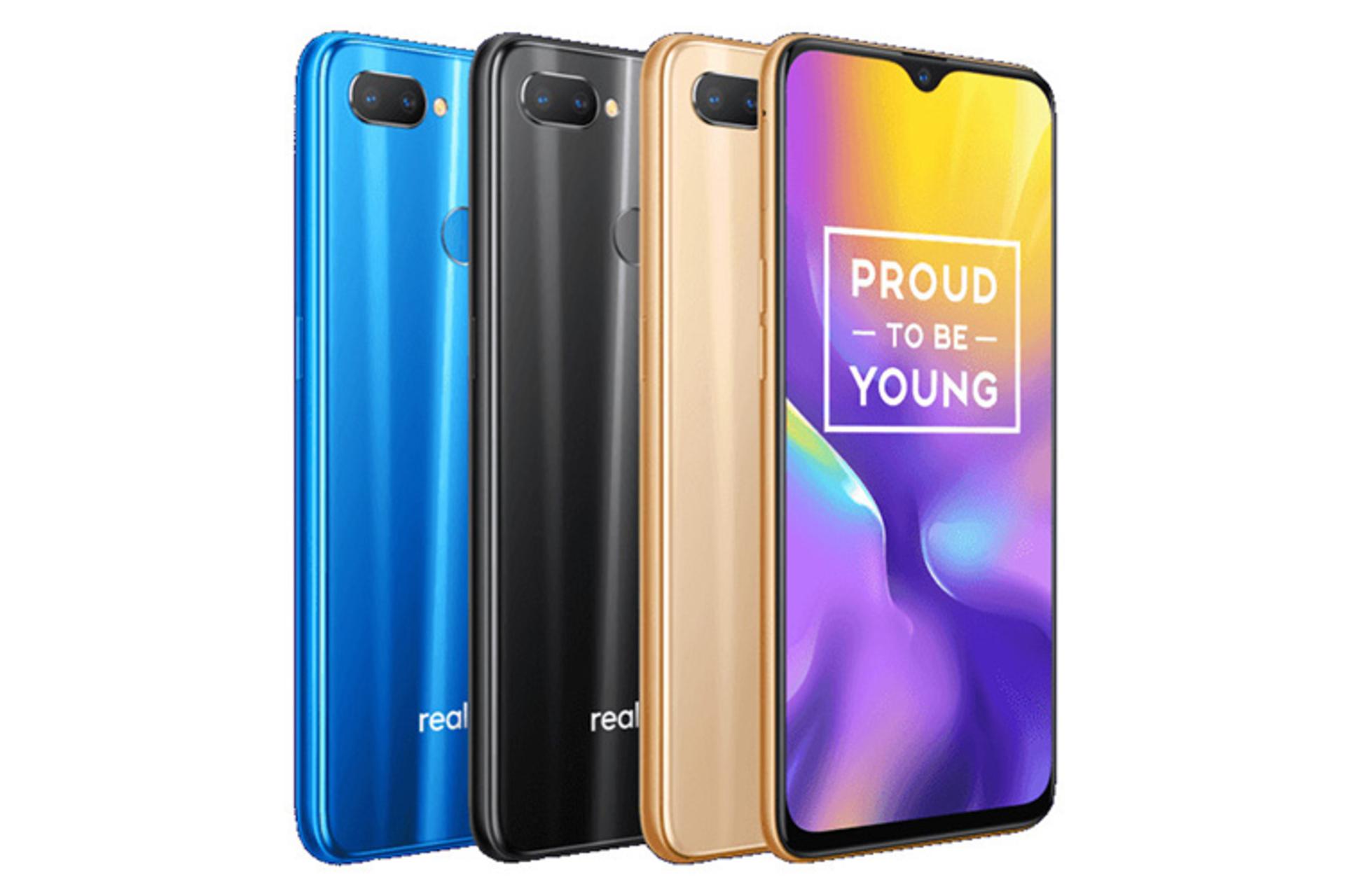 Oppo Realme U1