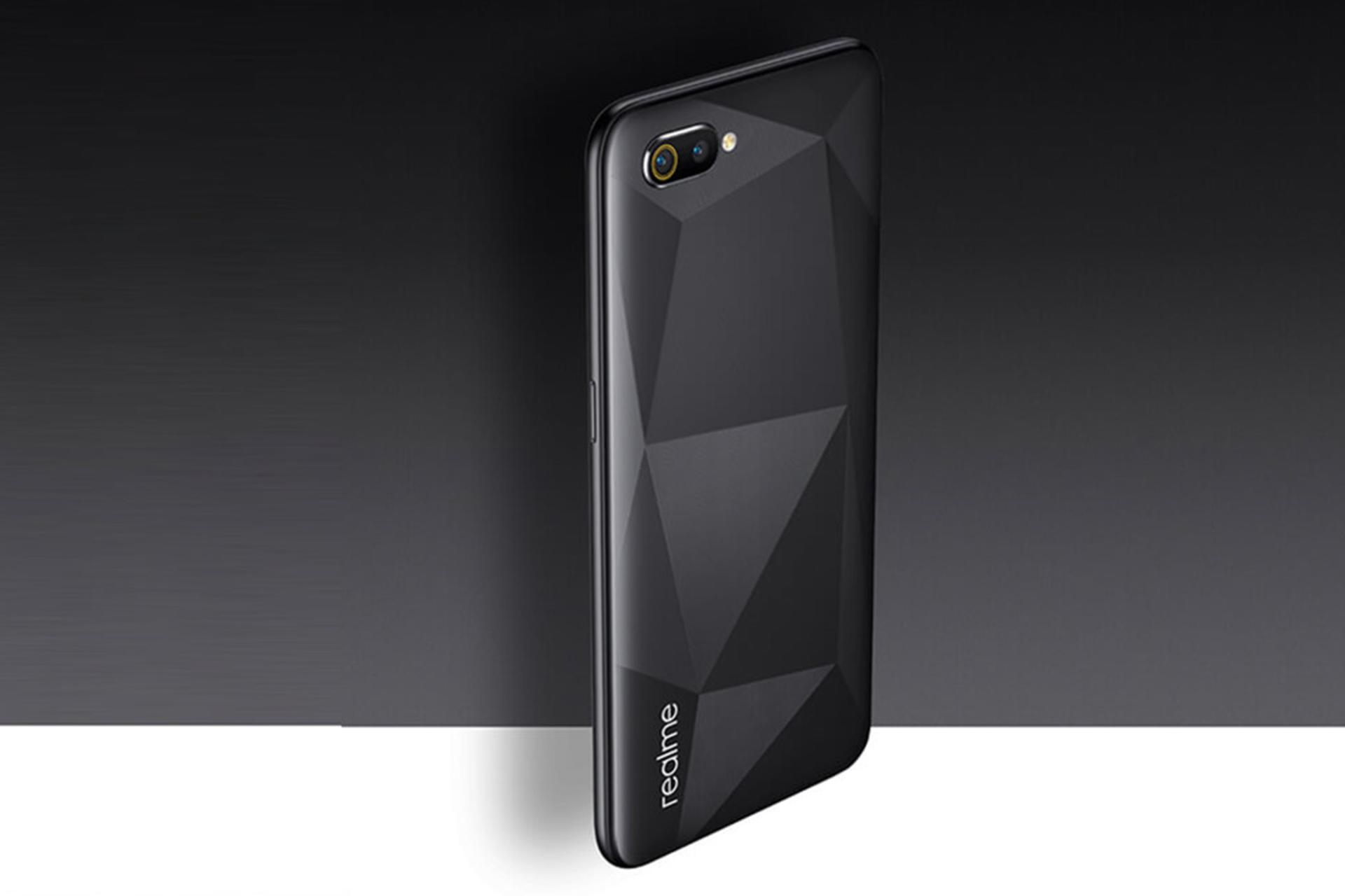 Realme C2