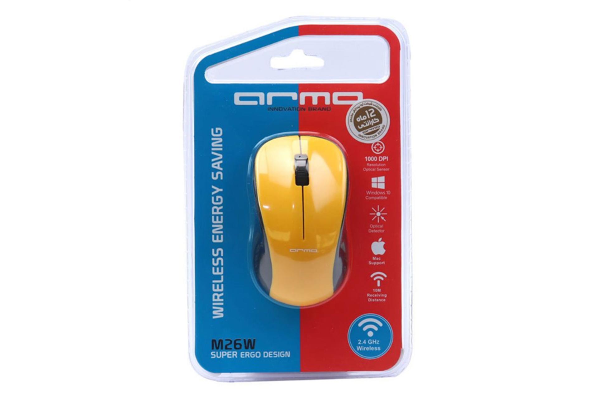 نمای جعبه ماوس بی سیم آرمو M26W