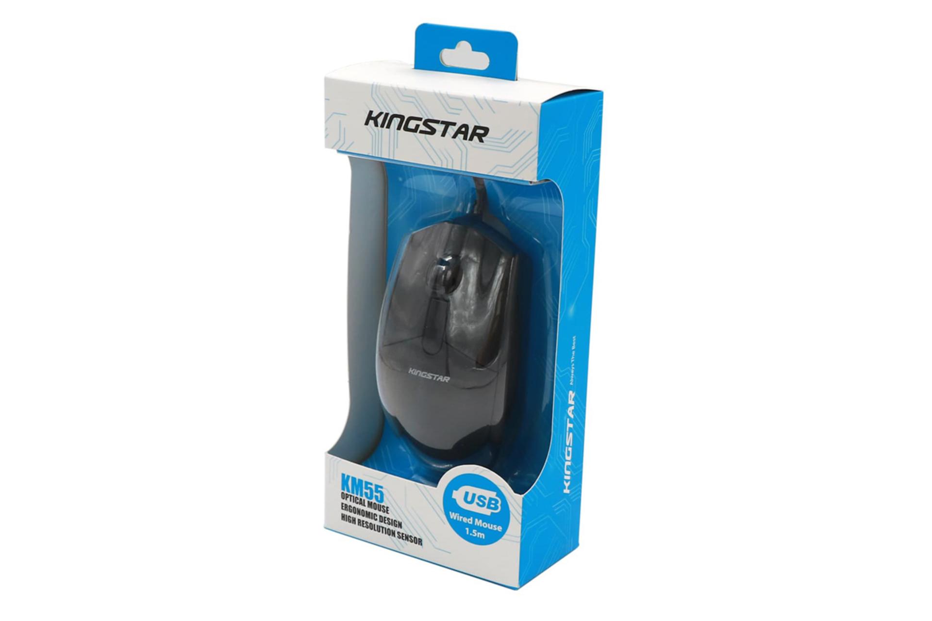 نمای جعبه ماوس کینگ استار KM55