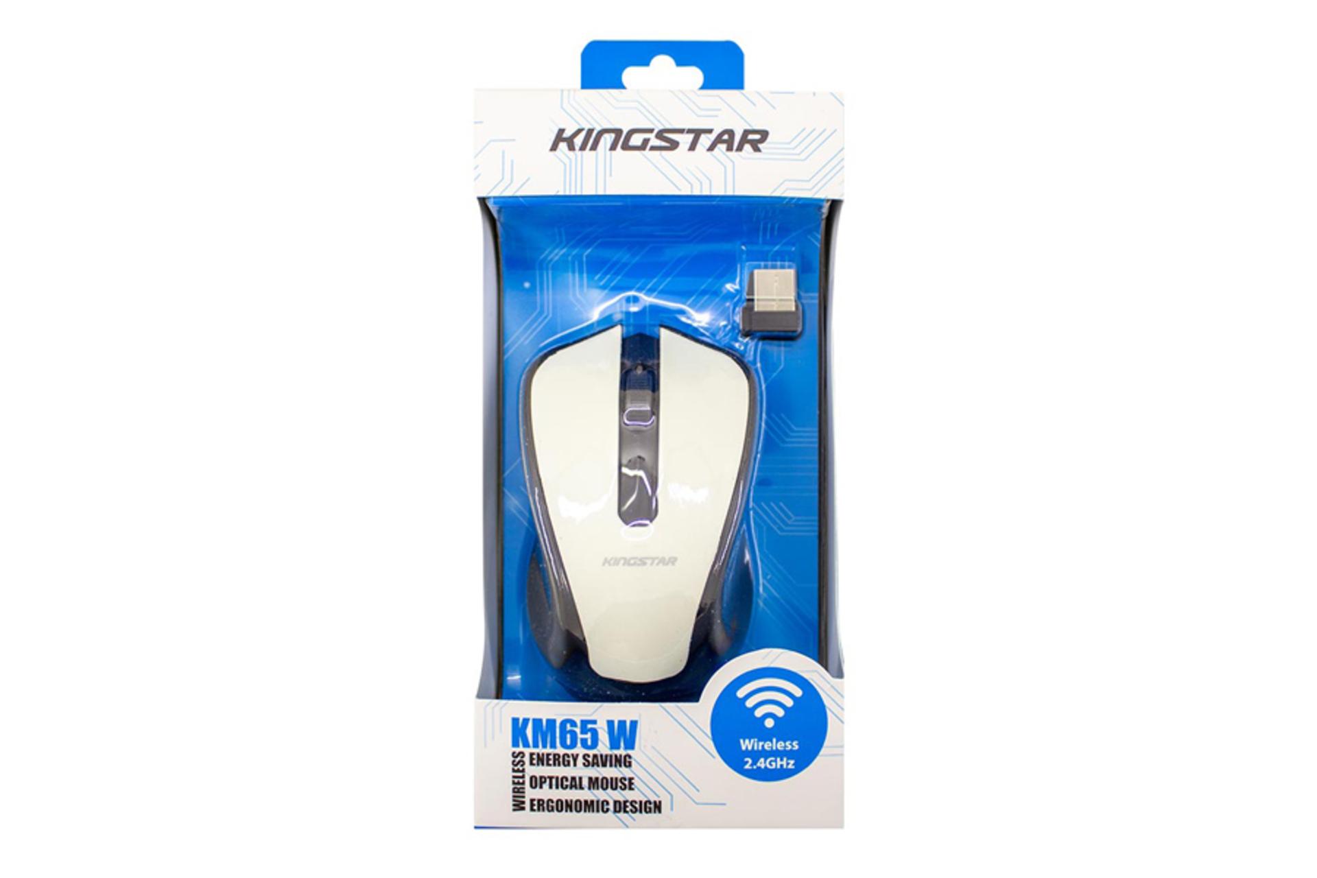 نمای جعبه ماوس کینگ استار KM65W
