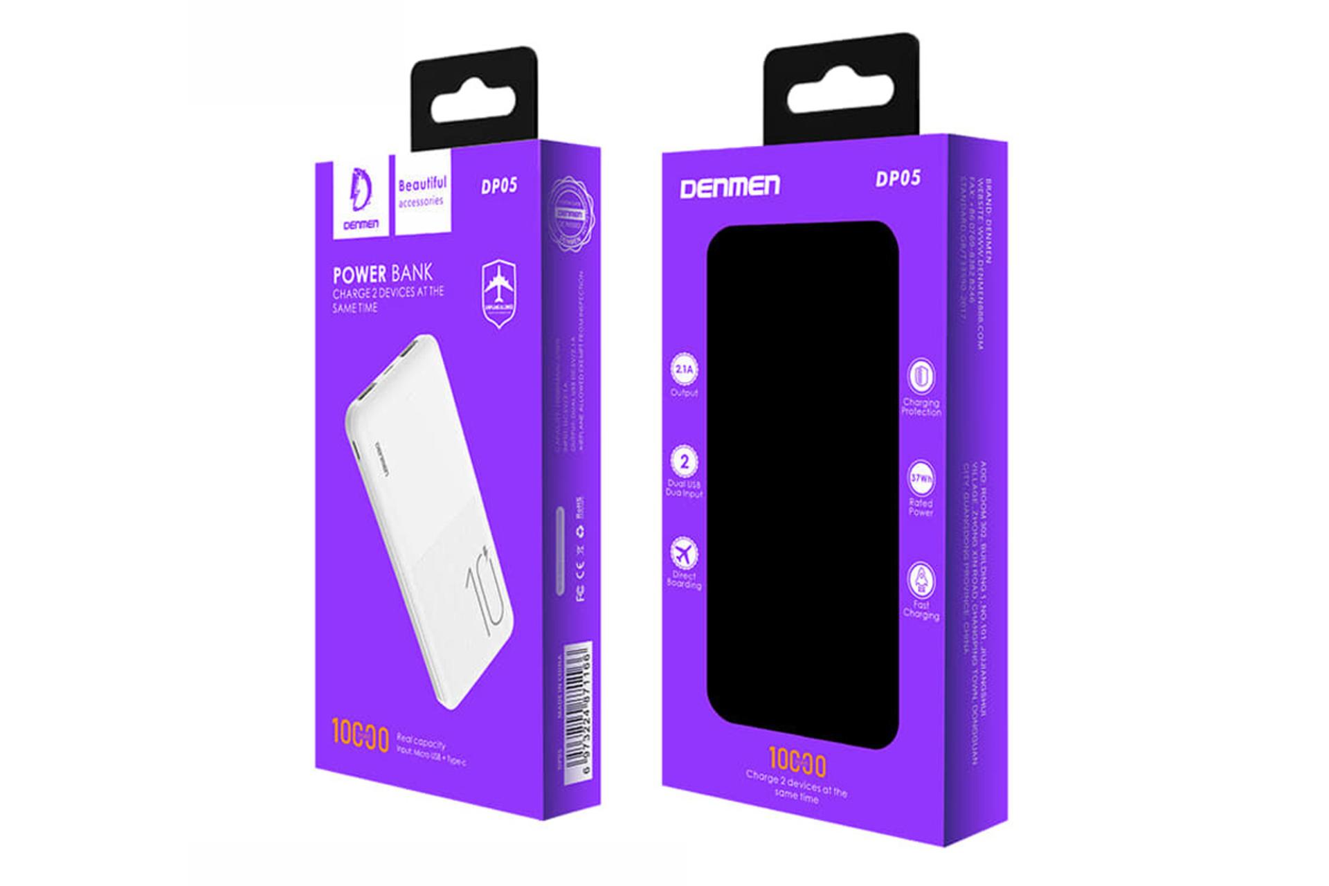 نمای جعبه پاوربانک دنمن DP05 ظرفیت 10000 میلی آمپر ساعت